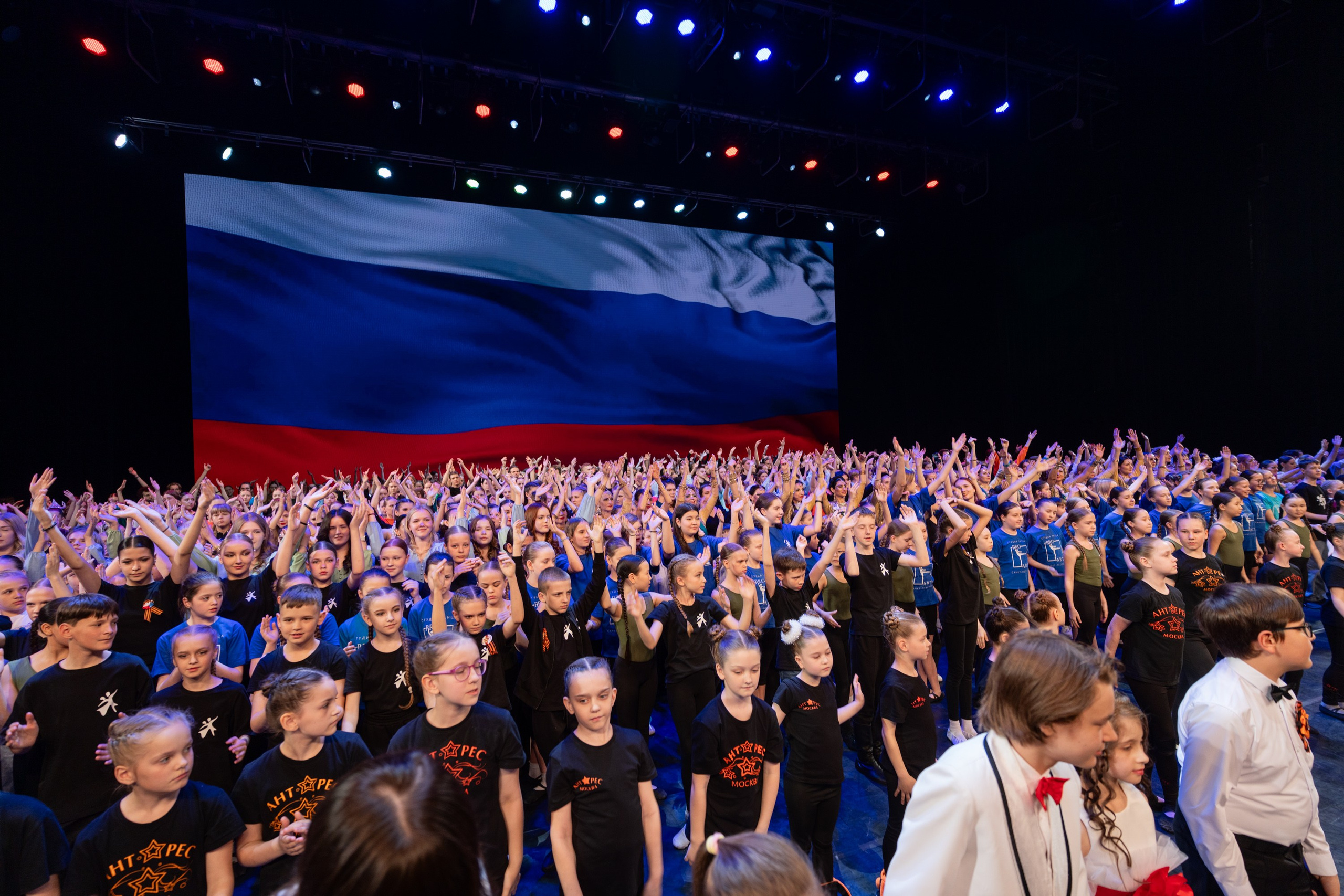 18 мая, г. Москва, Кремль, Закулисье. Золотое яблочко