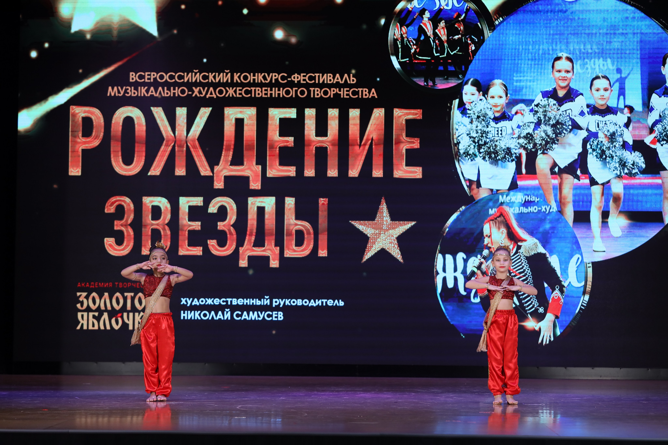 4 ноября, блок 1, видео, номера 14-29, г. Краснодар. Золотое яблочко