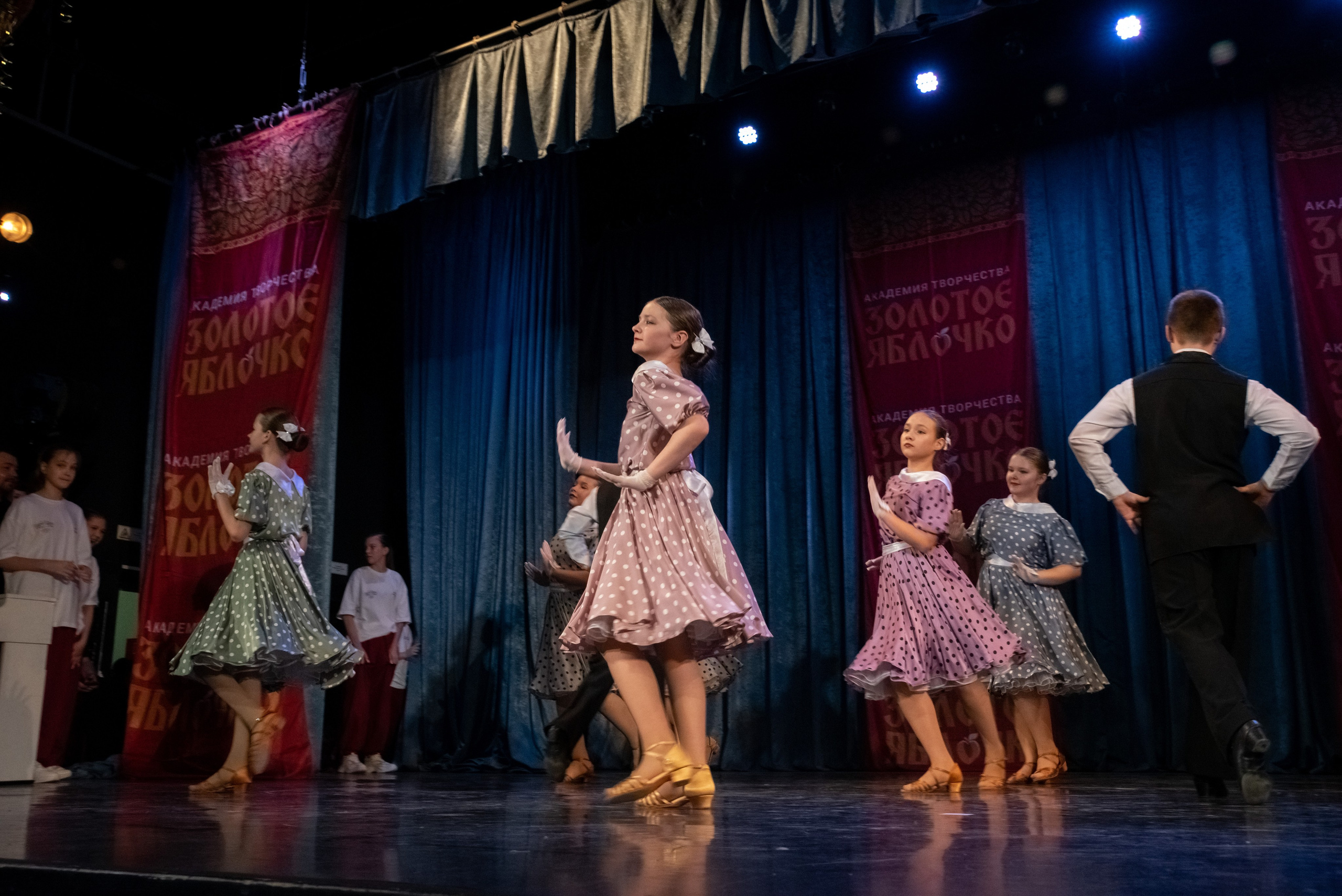 7 декабря, г. Выборг. Золотое яблочко