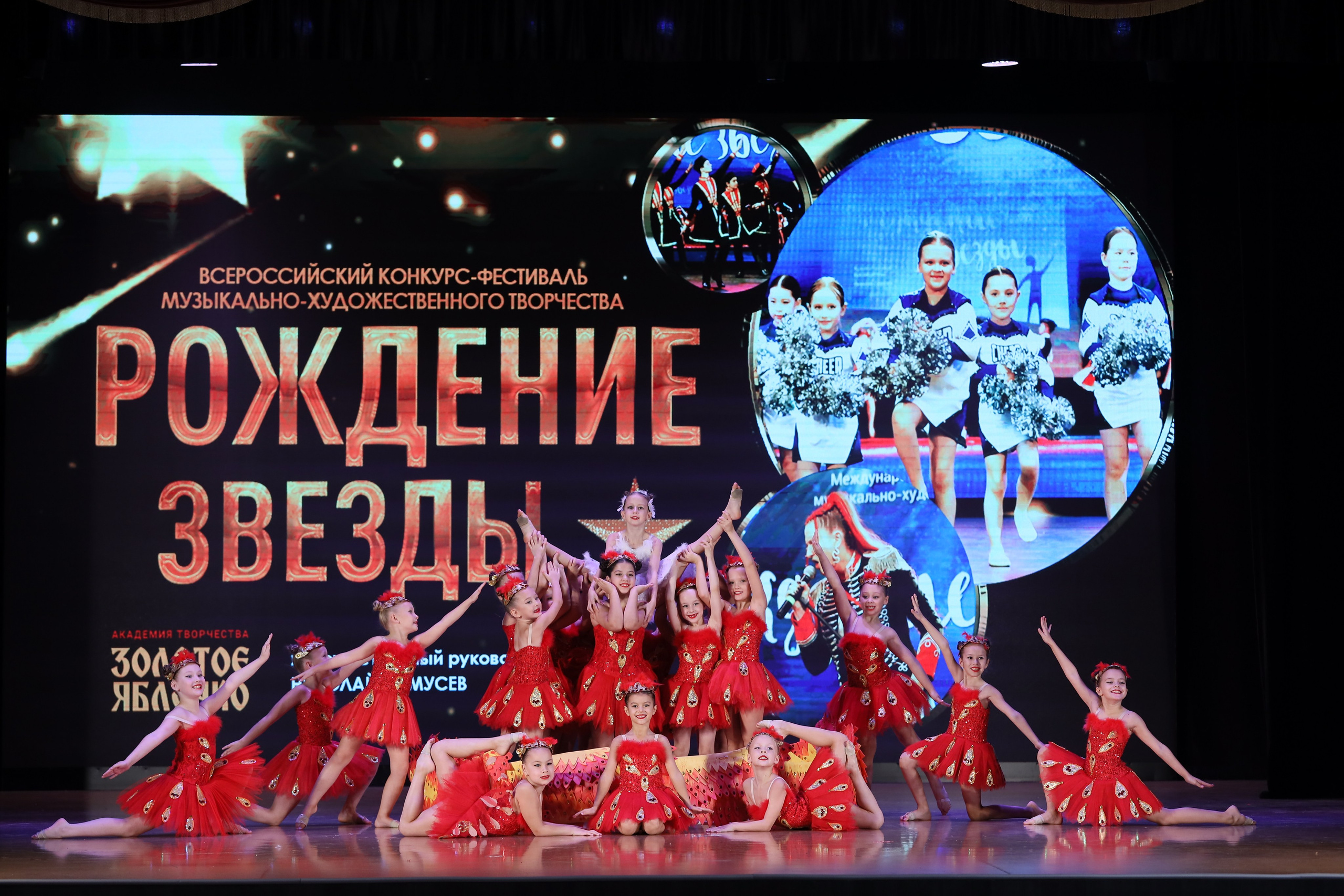 4 ноября, блок 1, видео, номера 14-29, г. Краснодар. Золотое яблочко