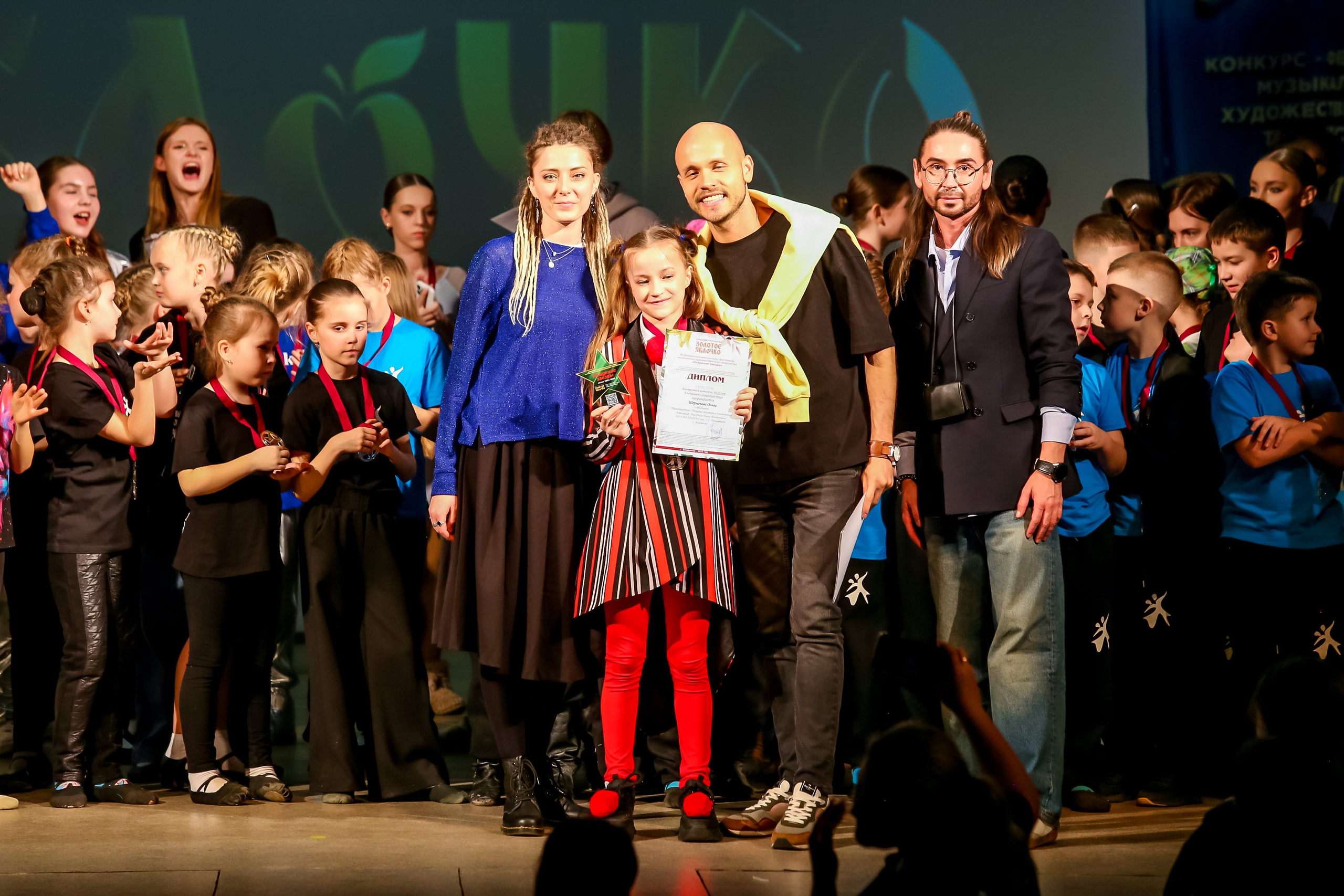 2 марта, г. Владимир. Золотое яблочко