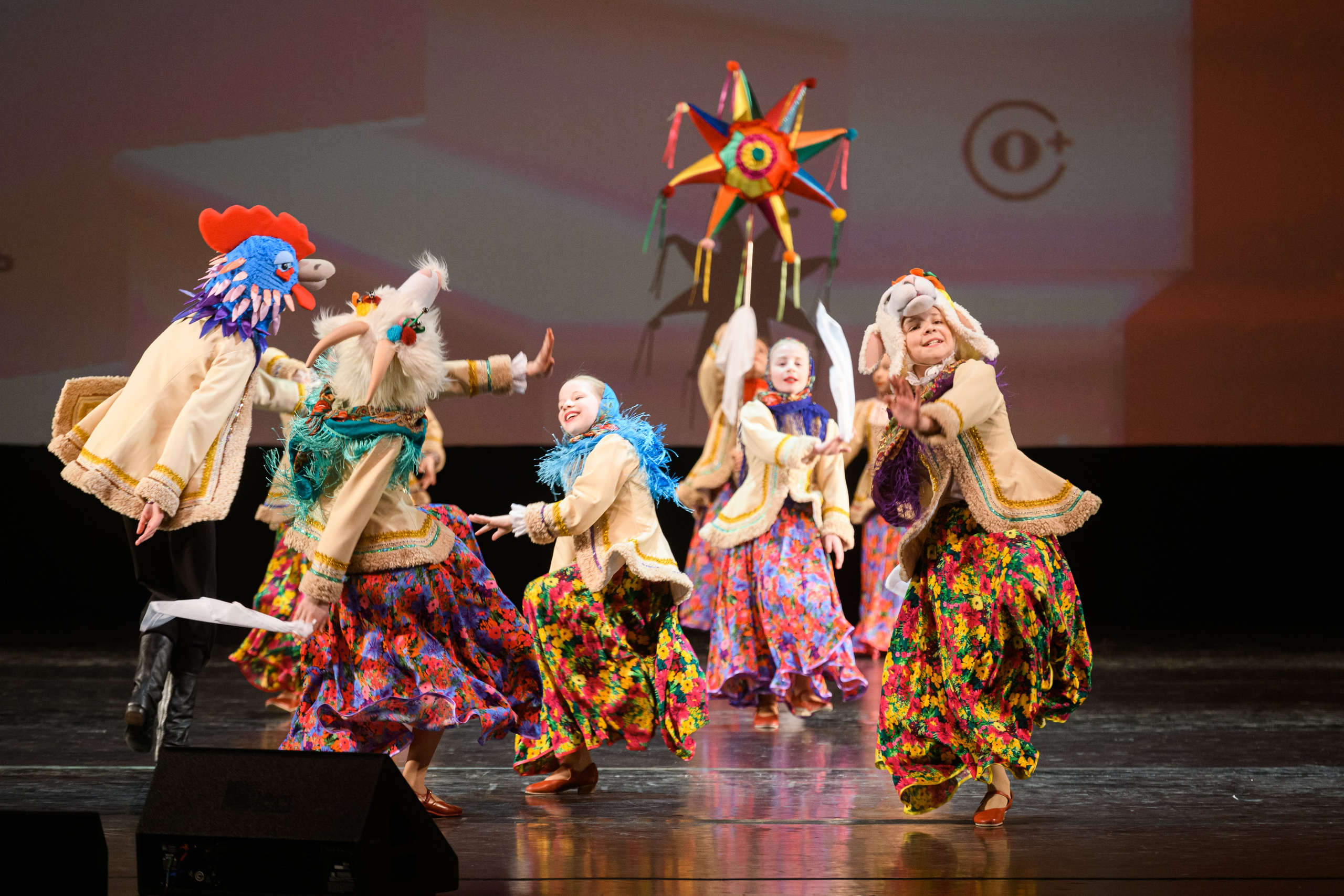 23 апреля, часть 1, БКЗ Октябрьский, г. Санкт-Петербург. Золотое яблочко