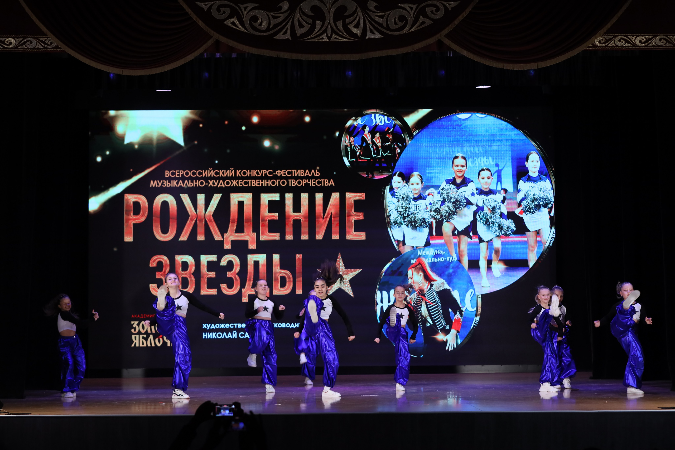 4 ноября, блок 1, видео, номера 14-29, г. Краснодар. Золотое яблочко