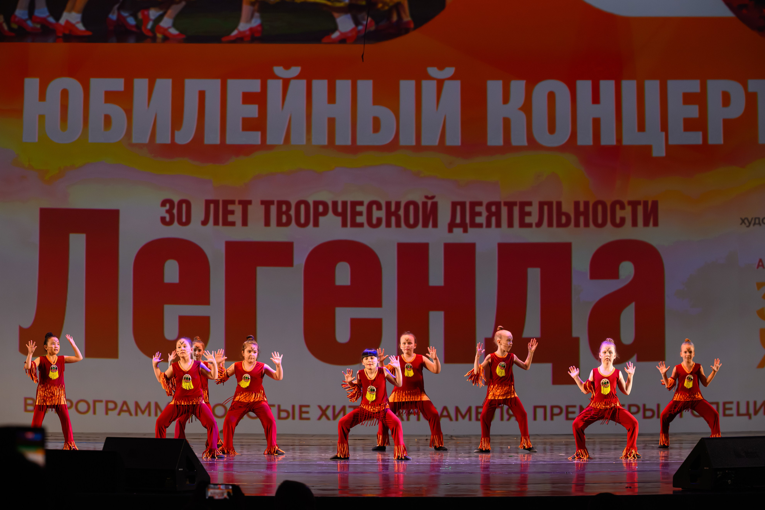 28 апреля, БКЗ Октябрьский, г. Санкт-Петербург. Золотое яблочко