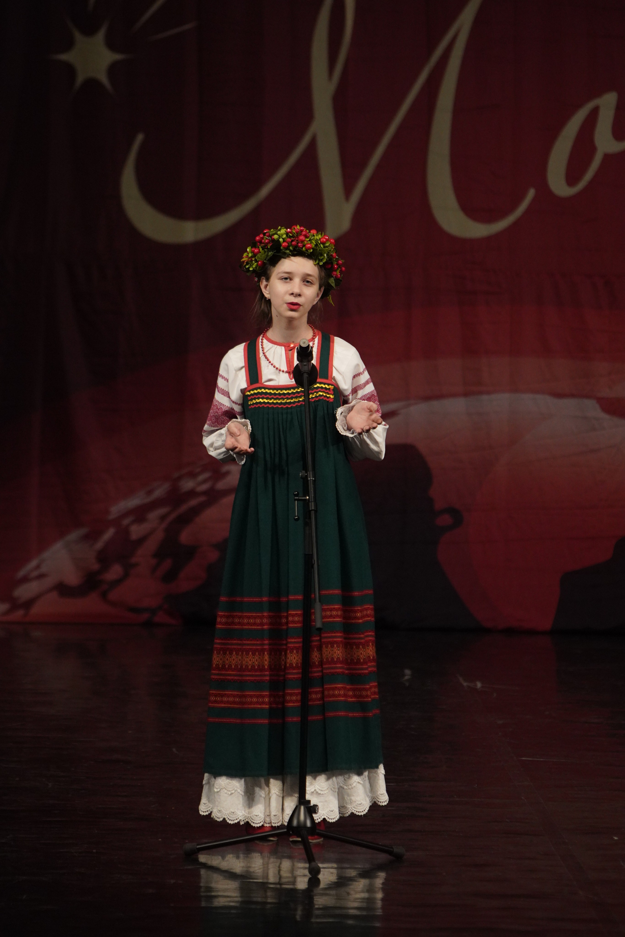 29 ноября, блок 3, г. Санкт-Петербург. Золотое яблочко