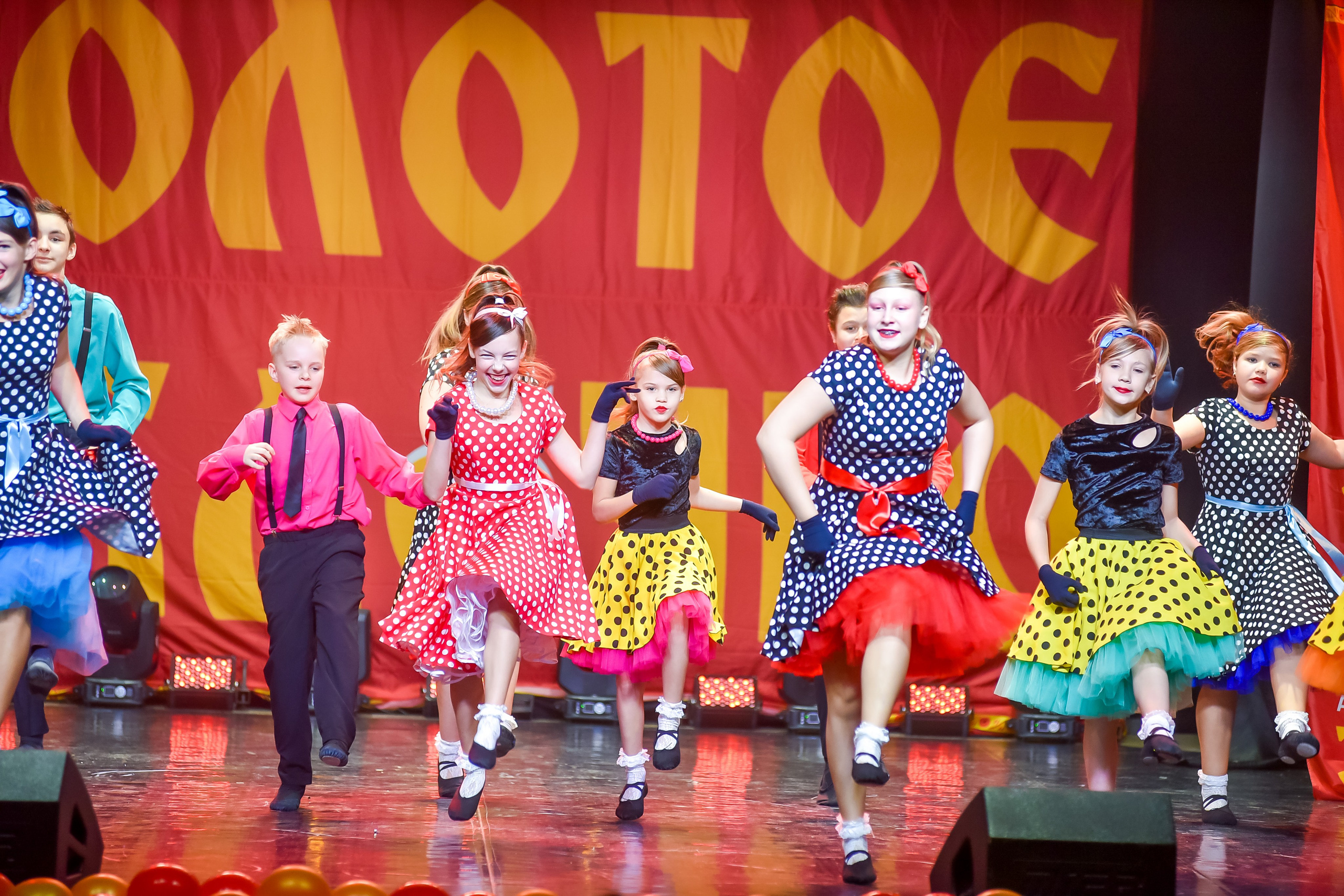 23 января, г. Великий Устюг. Золотое яблочко