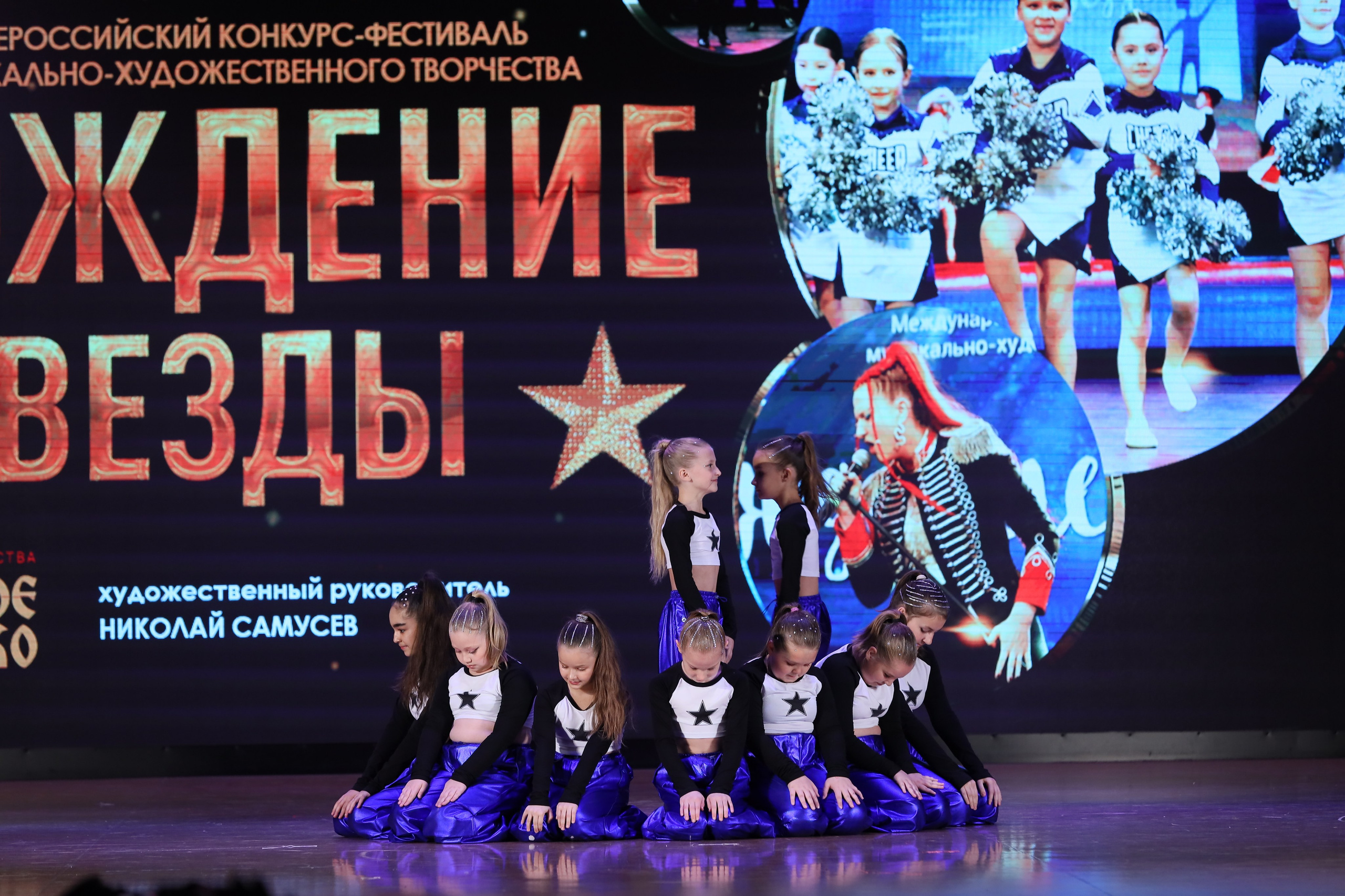 4 ноября, блок 1, видео, номера 14-29, г. Краснодар. Золотое яблочко