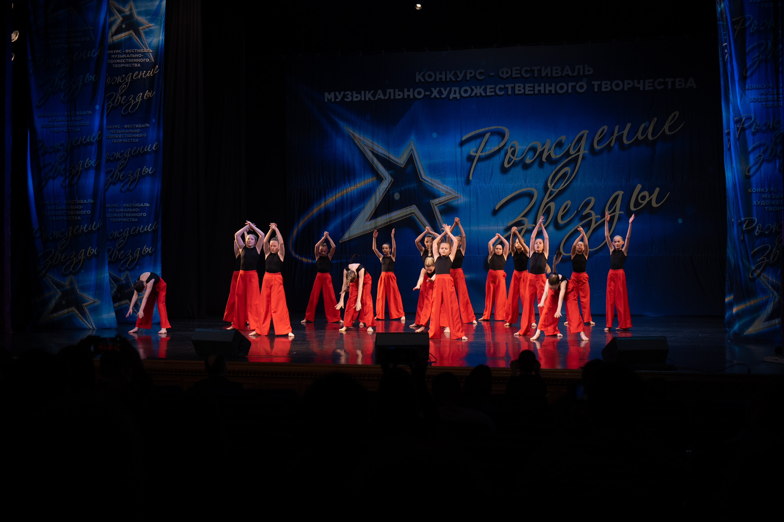 16 марта, г. Хабаровск. Золотое яблочко