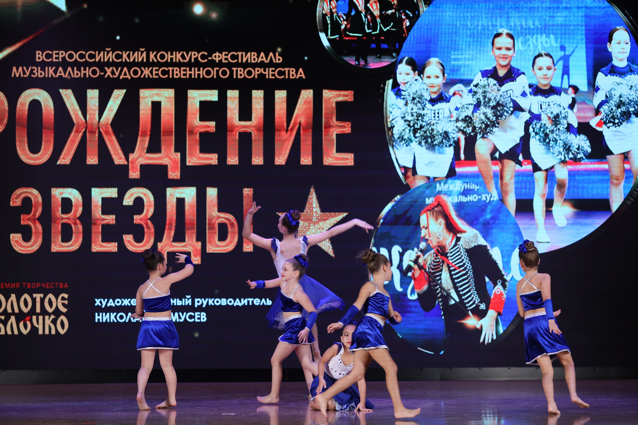 4 ноября, блок 1, видео, номера 14-29, г. Краснодар. Золотое яблочко