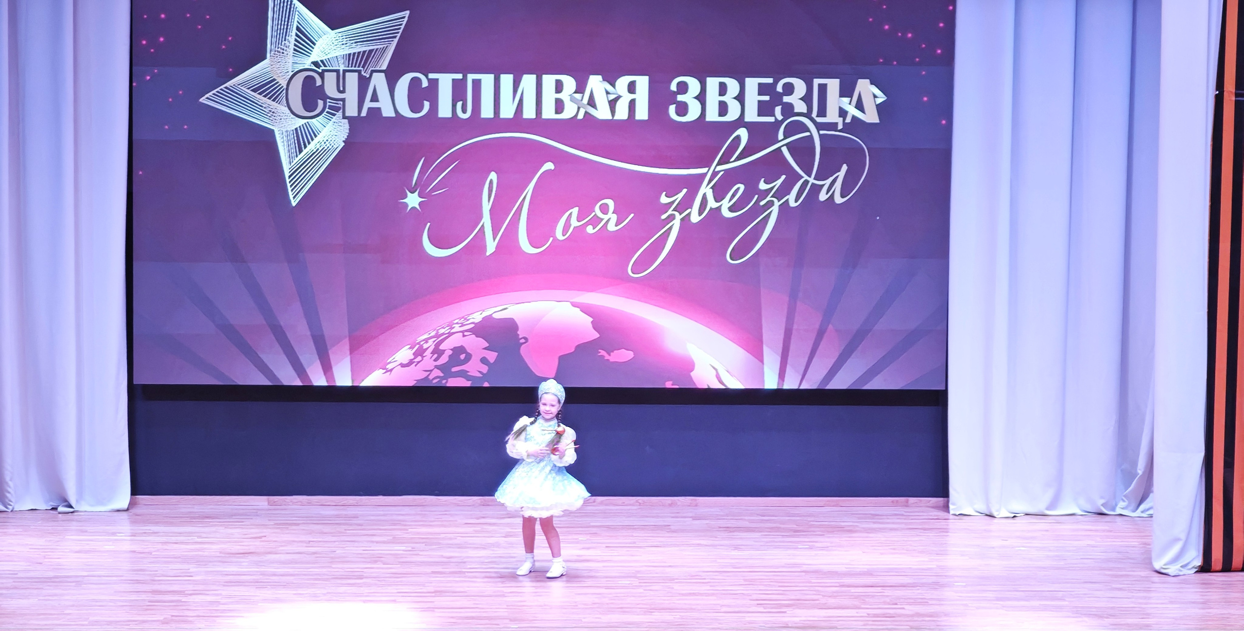 1 ноября 2025 г, г. Бохтар, Таджикистан. Золотое яблочко