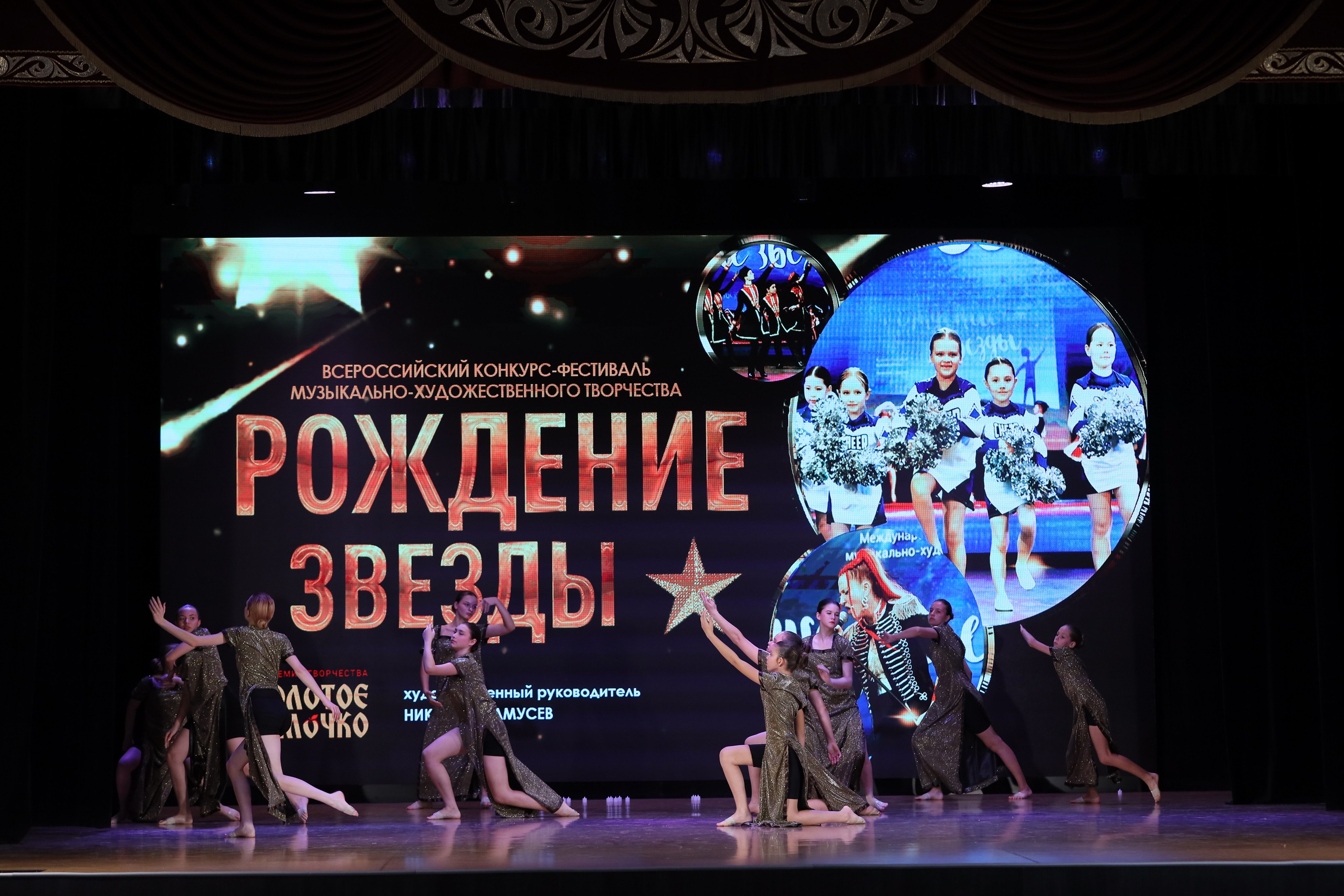 4 ноября, блок 1, видео, номера 1-13, г. Краснодар. Золотое яблочко