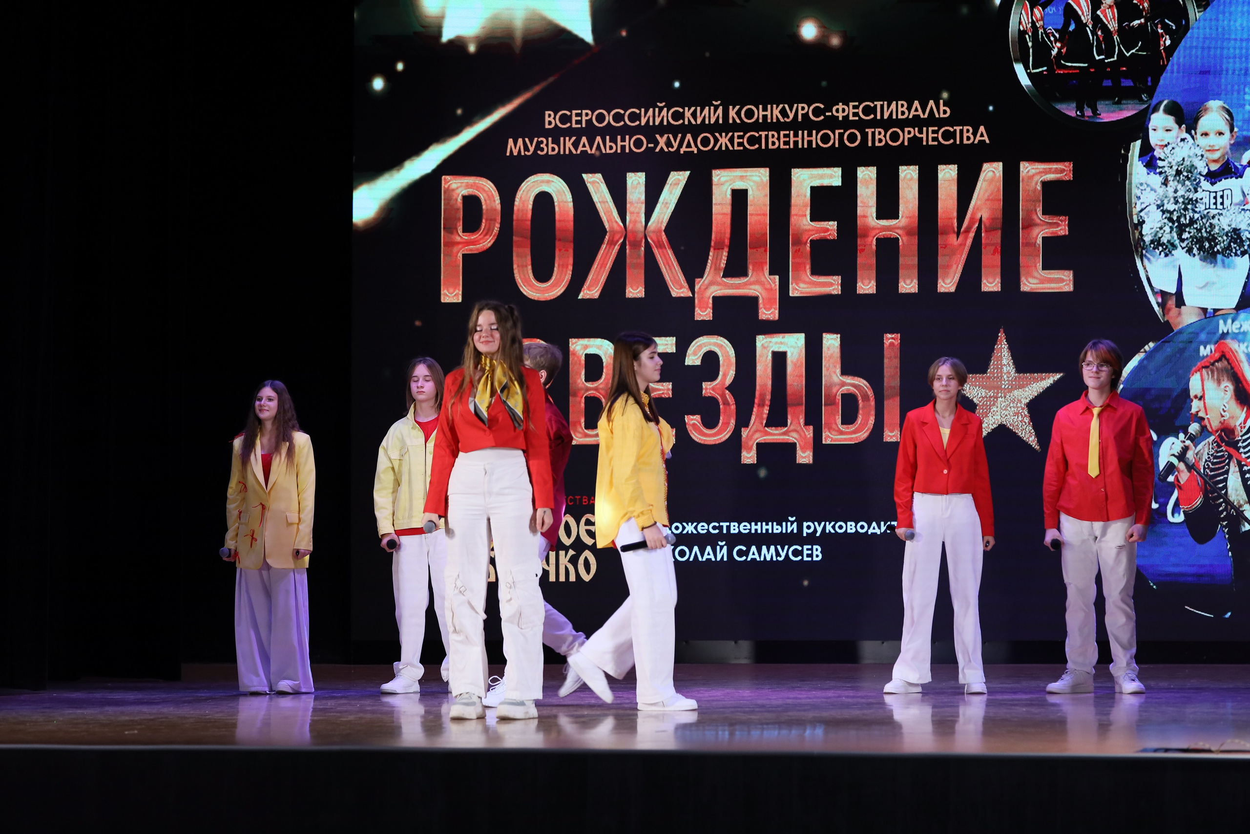 4 ноября, блок 2, видео, номера 1-36, г. Краснодар. Золотое яблочко