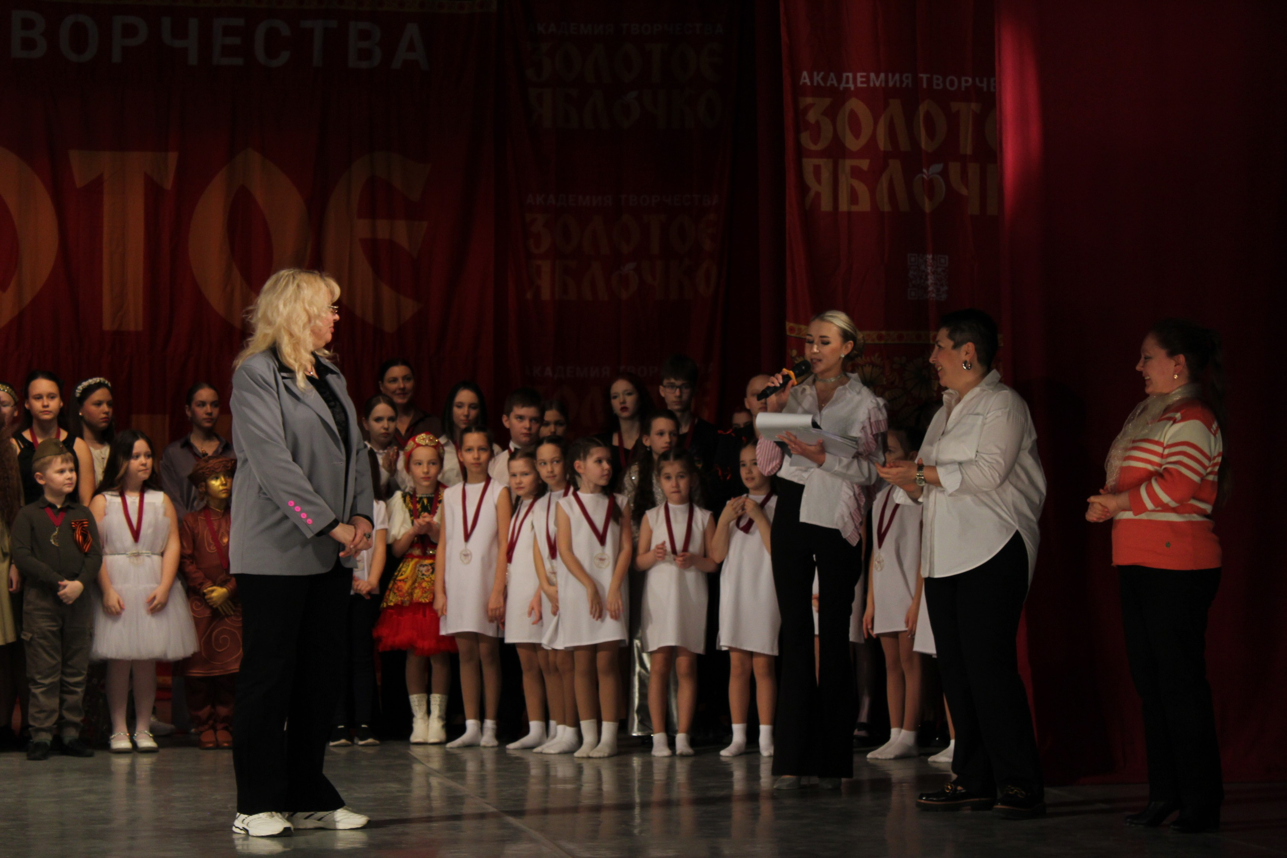 15 марта, г. Саратов. Золотое яблочко