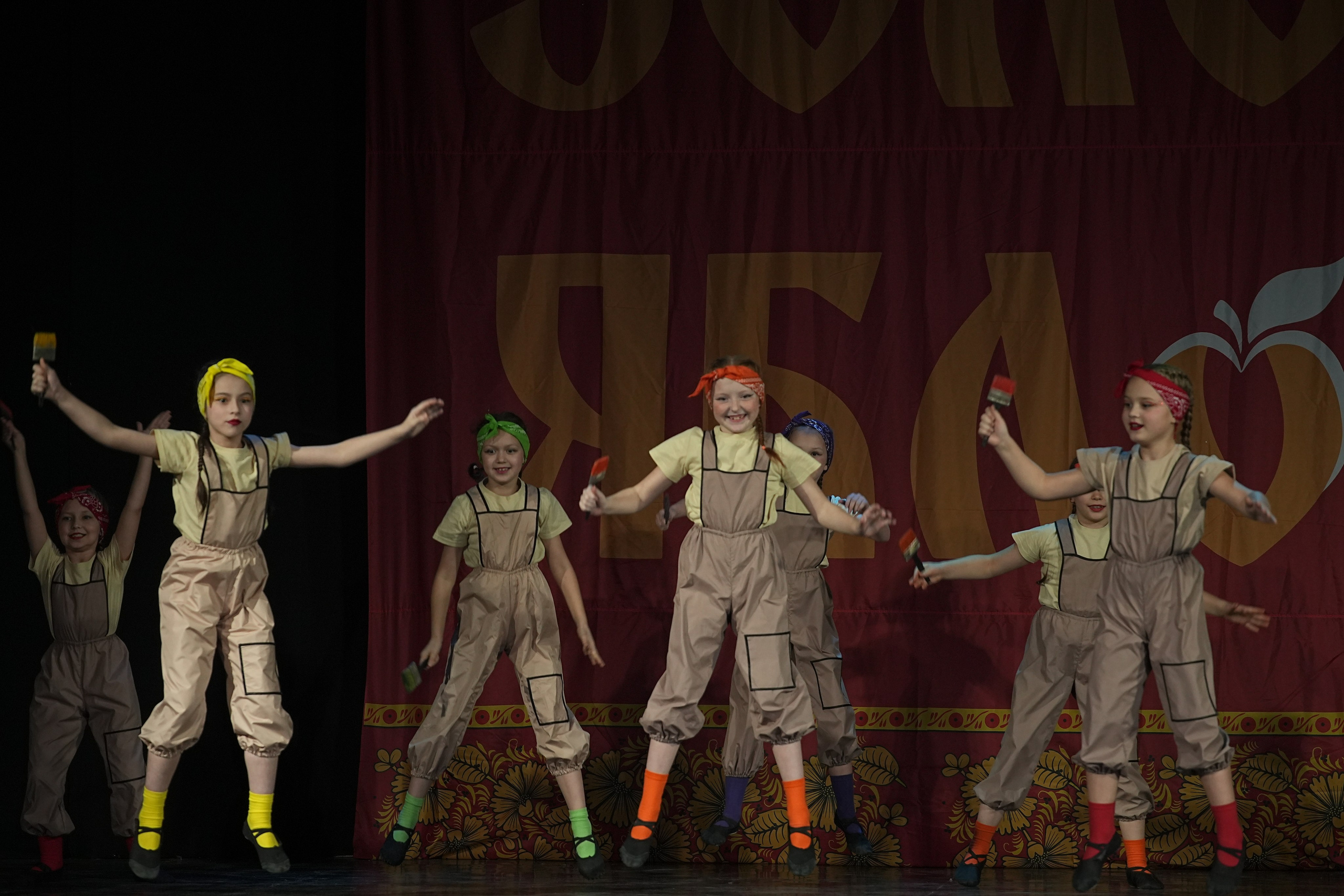 8 декабря, г. Кострома. Золотое яблочко