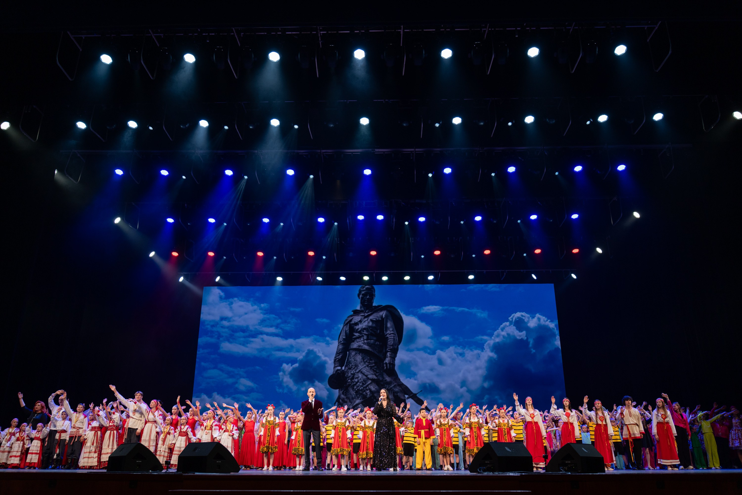 17 мая, г. Москва, Кремль, Концерт. Золотое яблочко