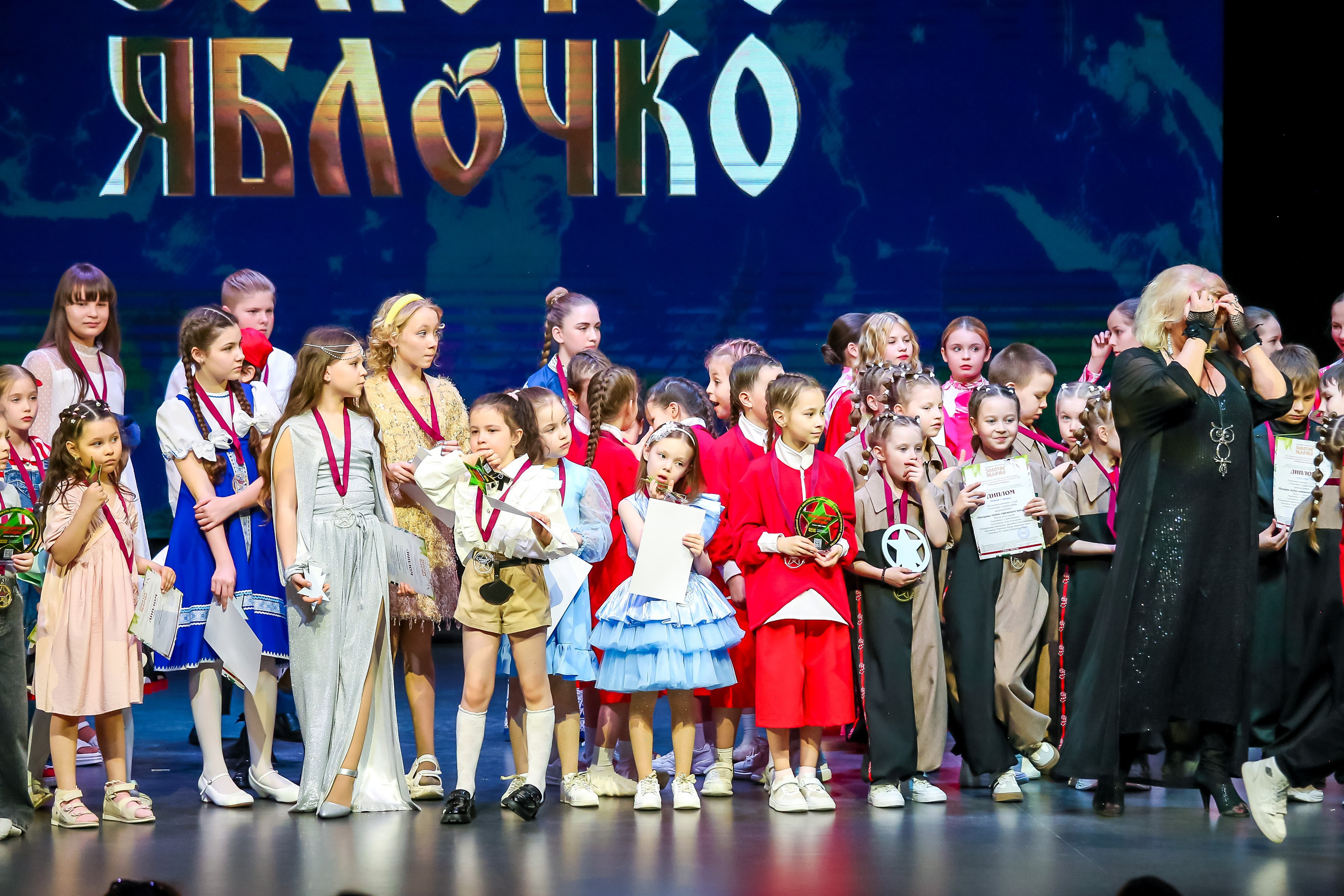 19 апреля, г. Казань. Золотое яблочко