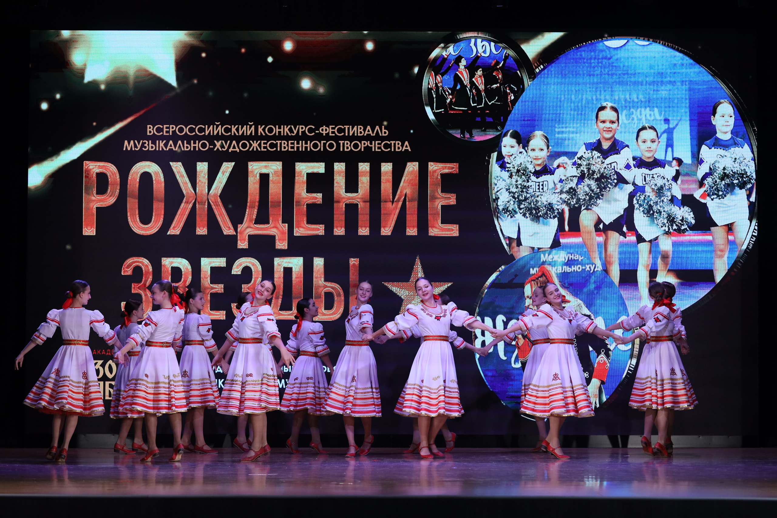 4 ноября, блок 1, видео, номера 14-29, г. Краснодар. Золотое яблочко