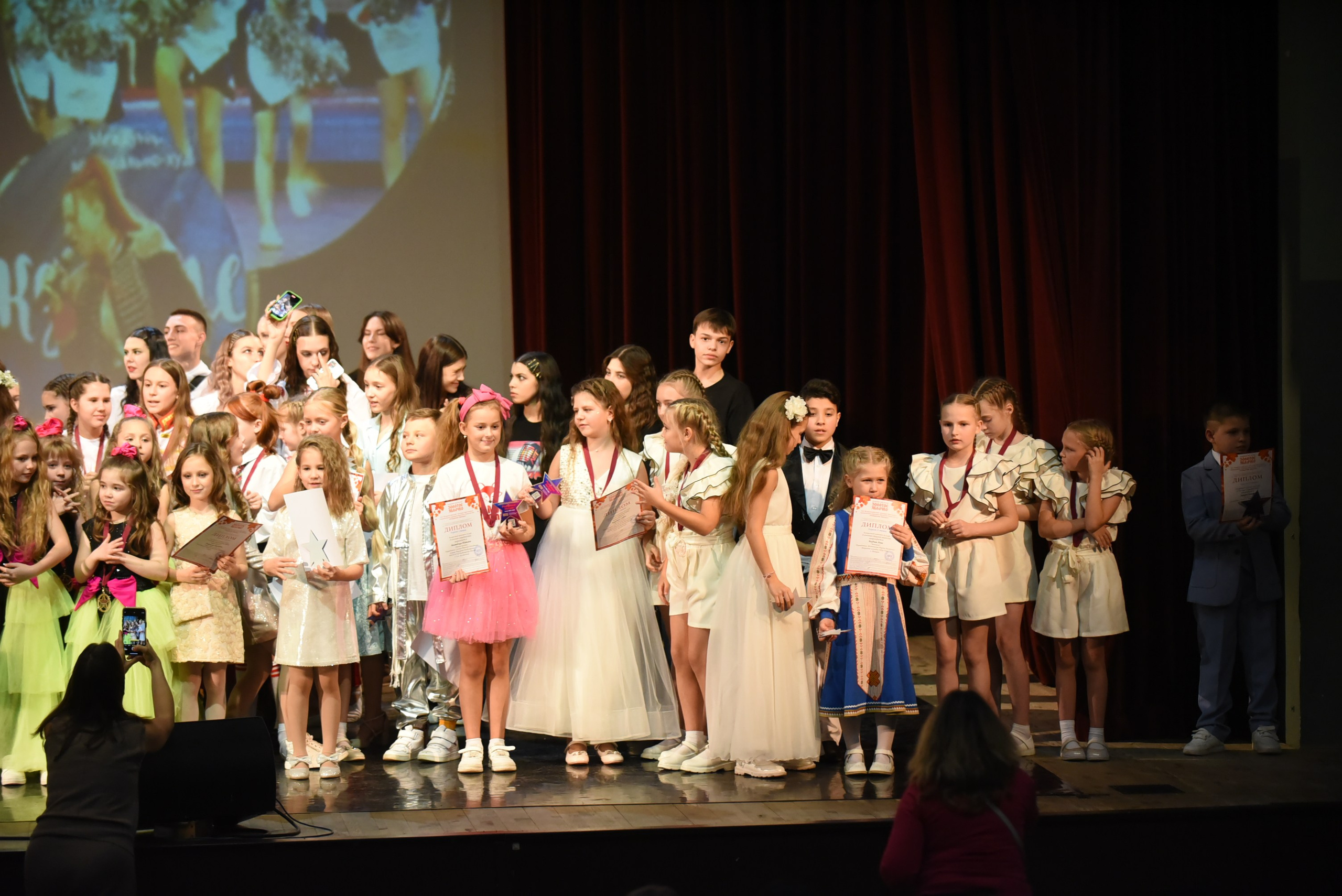 17 ноября, 2 блок, г. Москва. Золотое яблочко