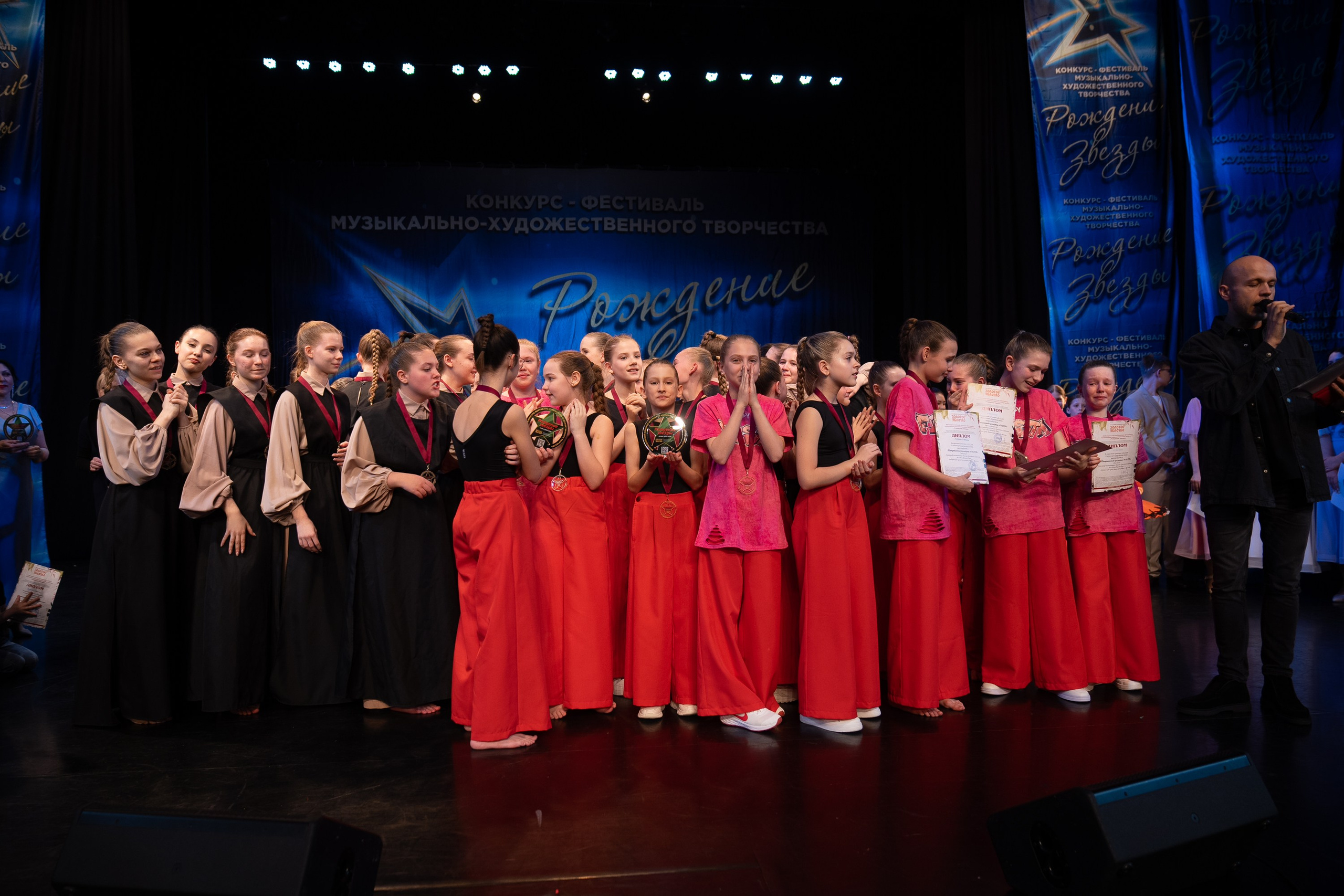 16 марта, г. Хабаровск. Золотое яблочко