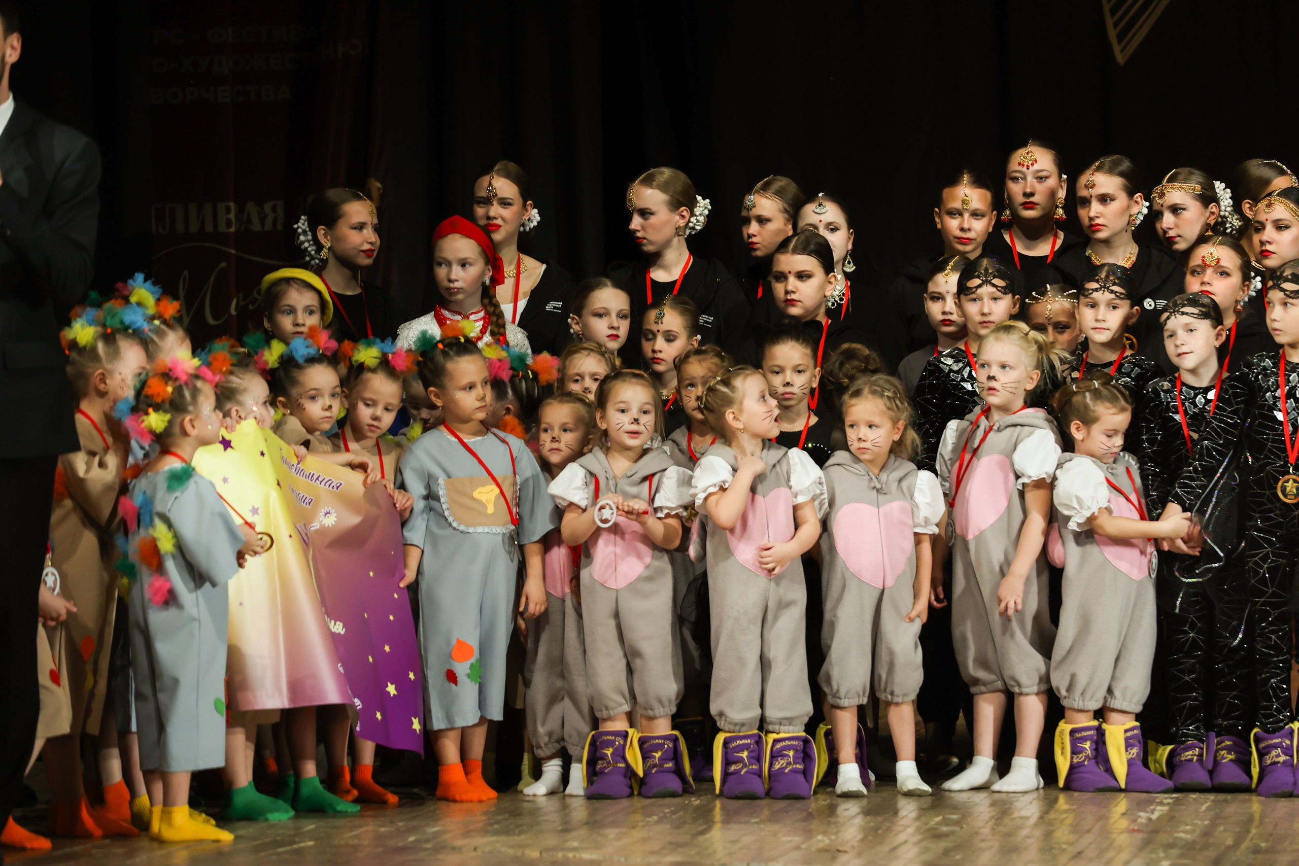 25 октября, г. Нижний Новгород. Золотое яблочко