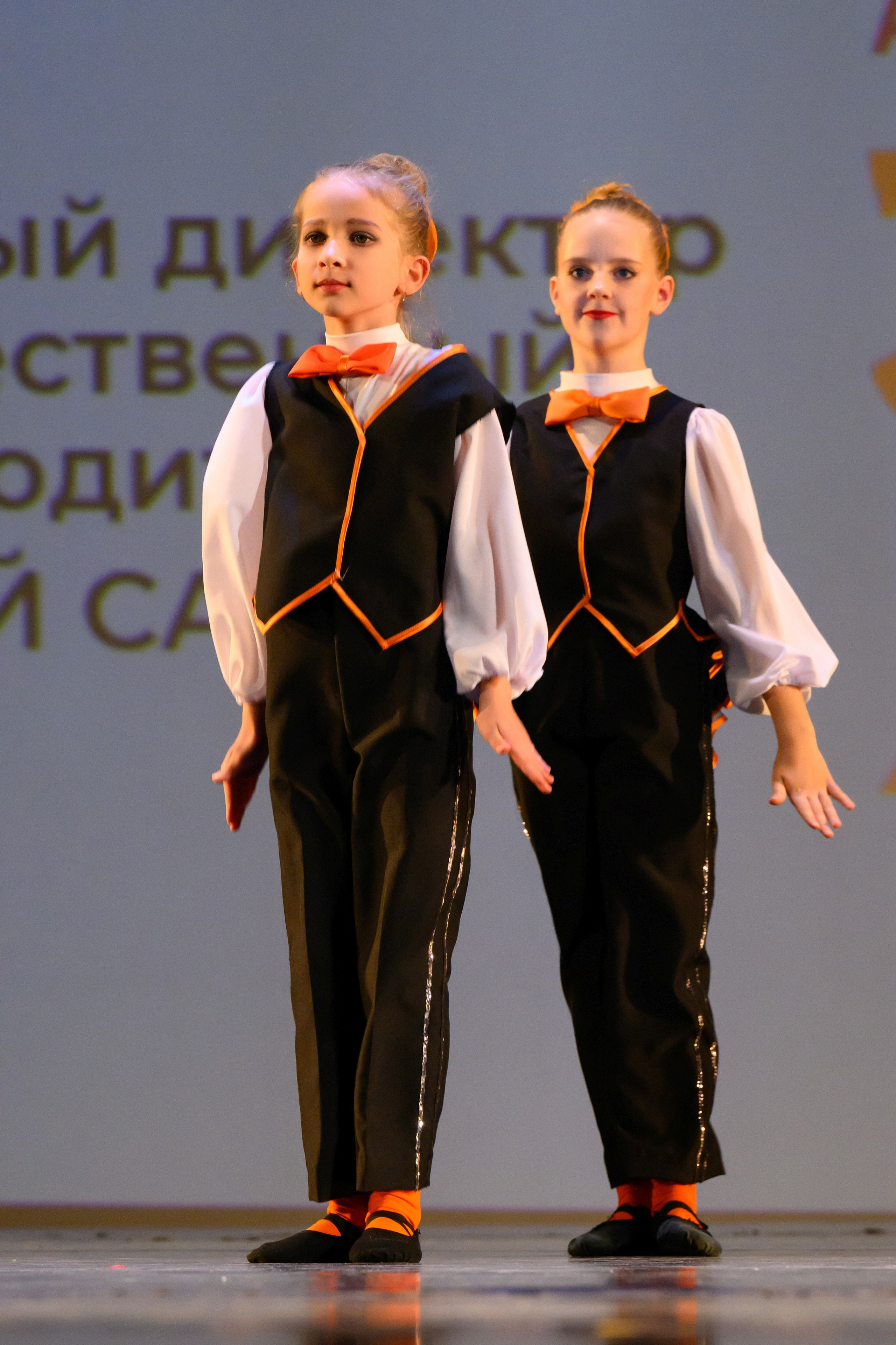 4 декабря, блок 2, награда, г. Санкт-Петербург. Золотое яблочко