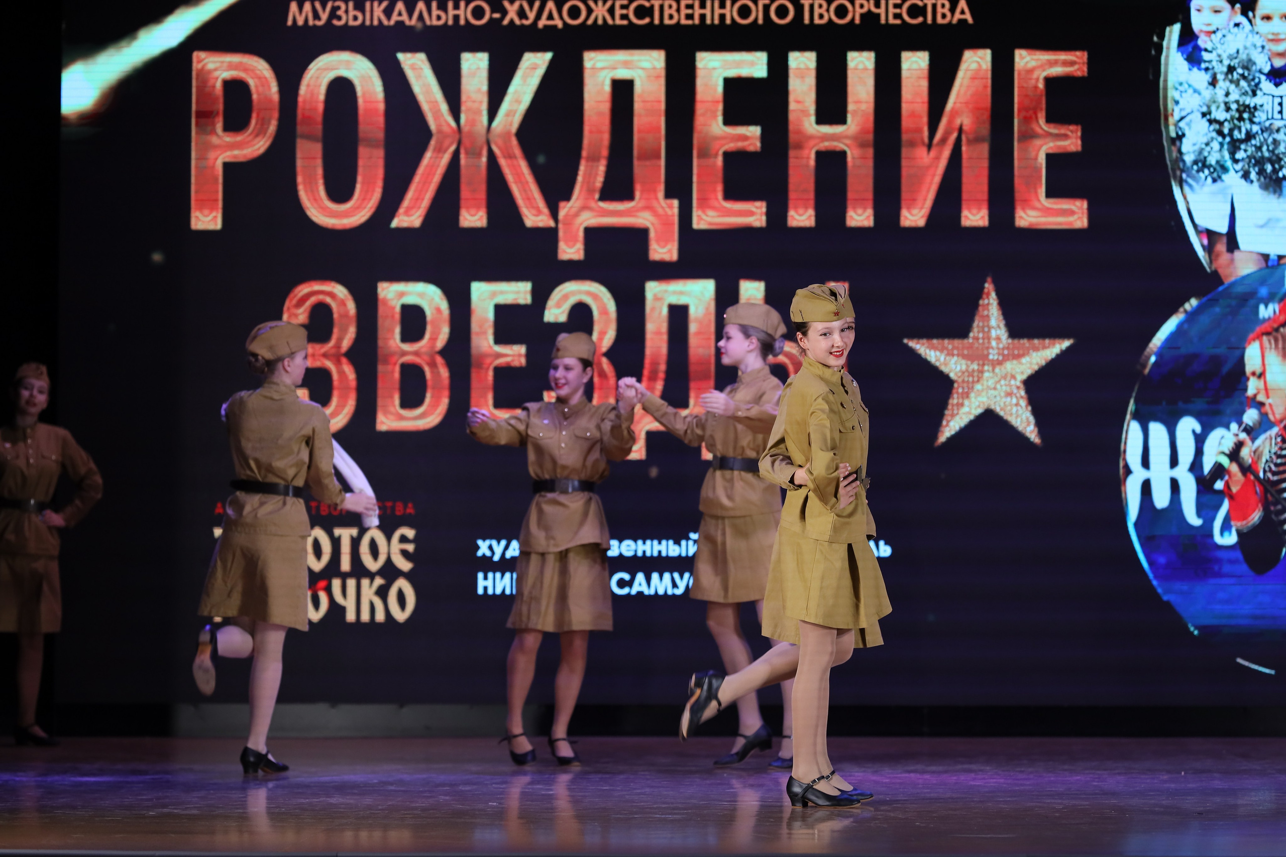 4 ноября, блок 1, видео, номера 1-13, г. Краснодар. Золотое яблочко