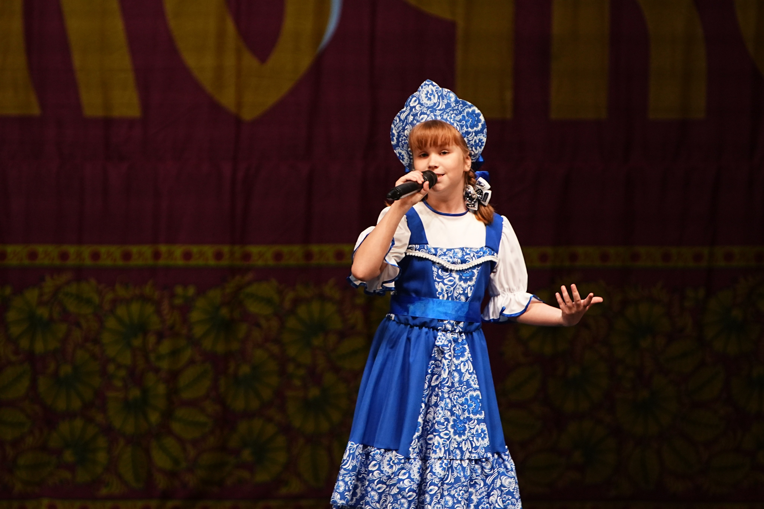 5 апреля, блок 2, г. Тверь. Золотое яблочко