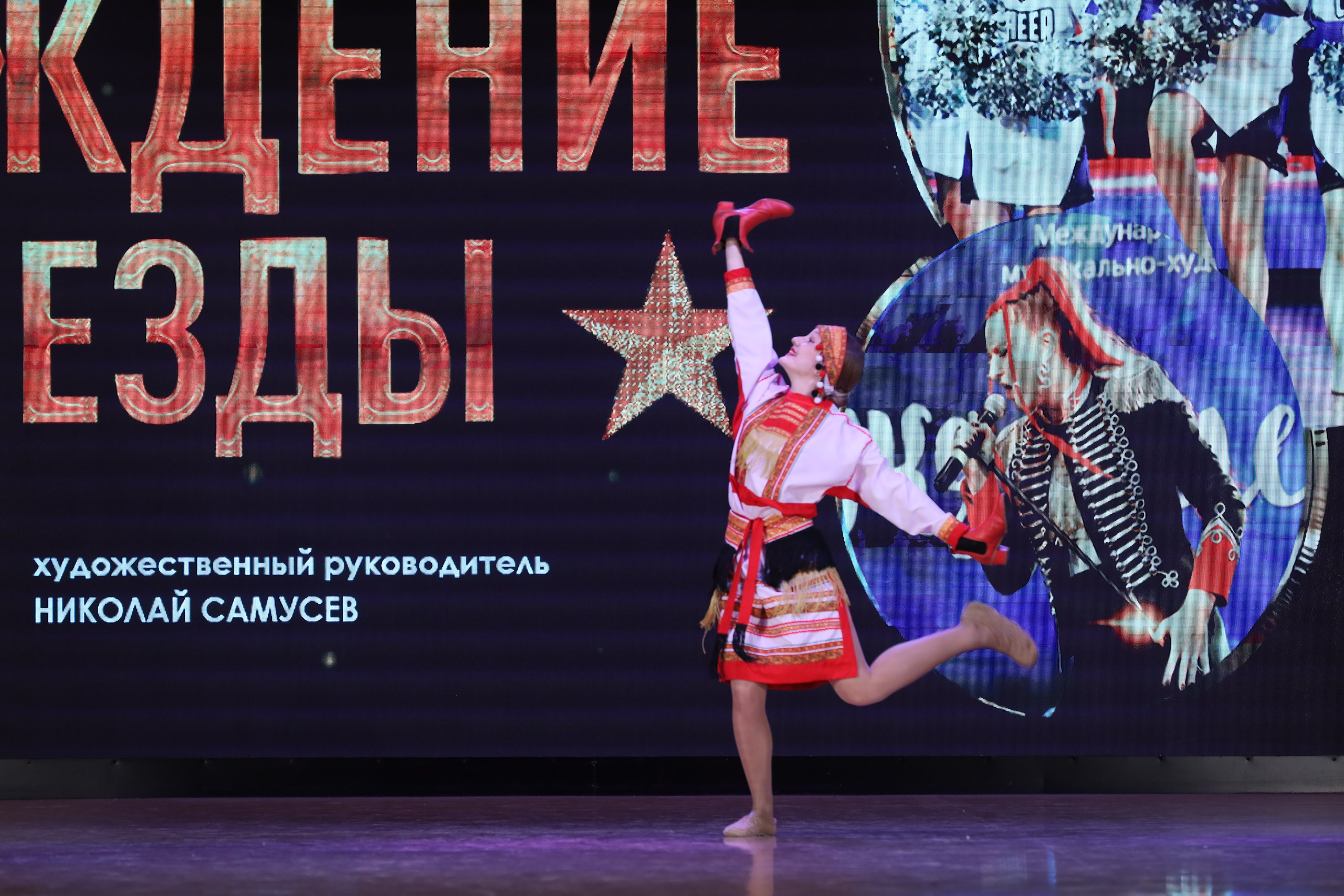 4 ноября, блок 1, видео, номера 1-13, г. Краснодар. Золотое яблочко