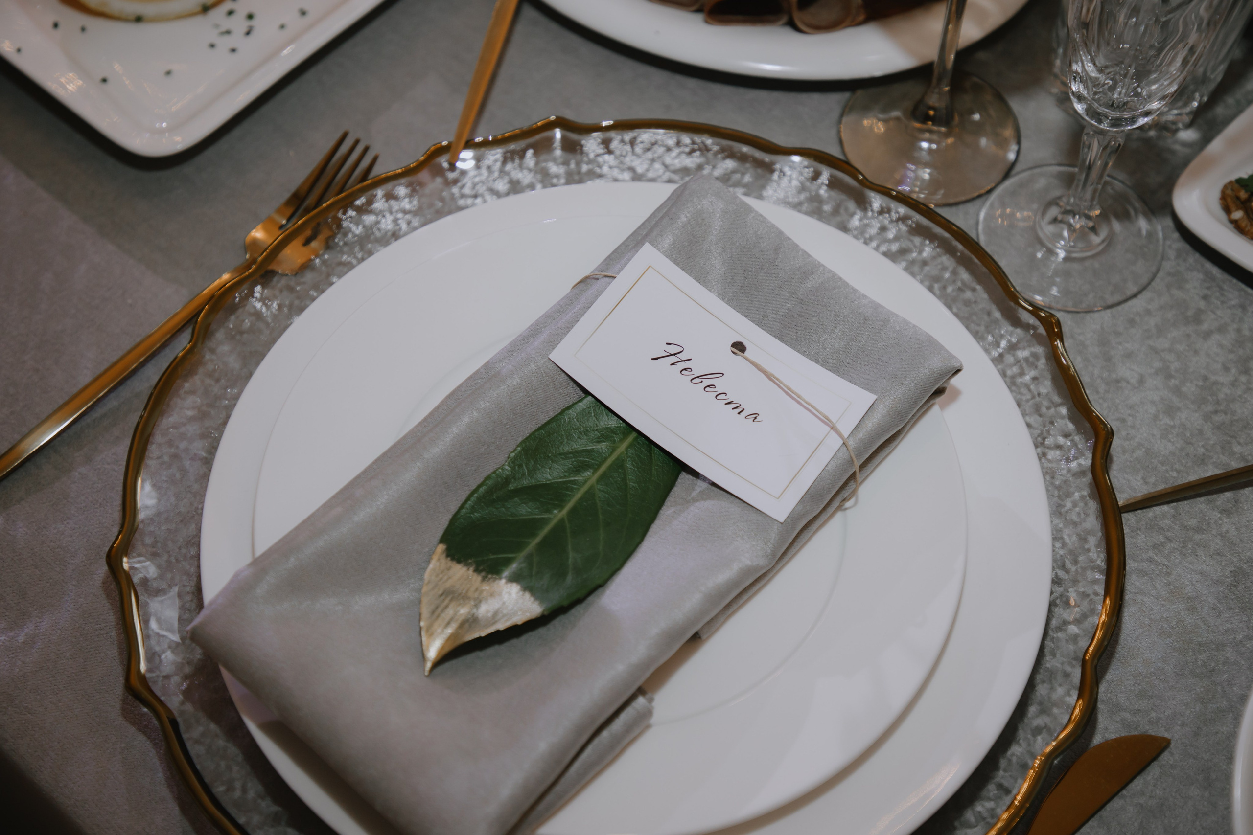 Свадьба Алексей и Анна. Фотограф в Москве и Санкт-Петербурге Дарина