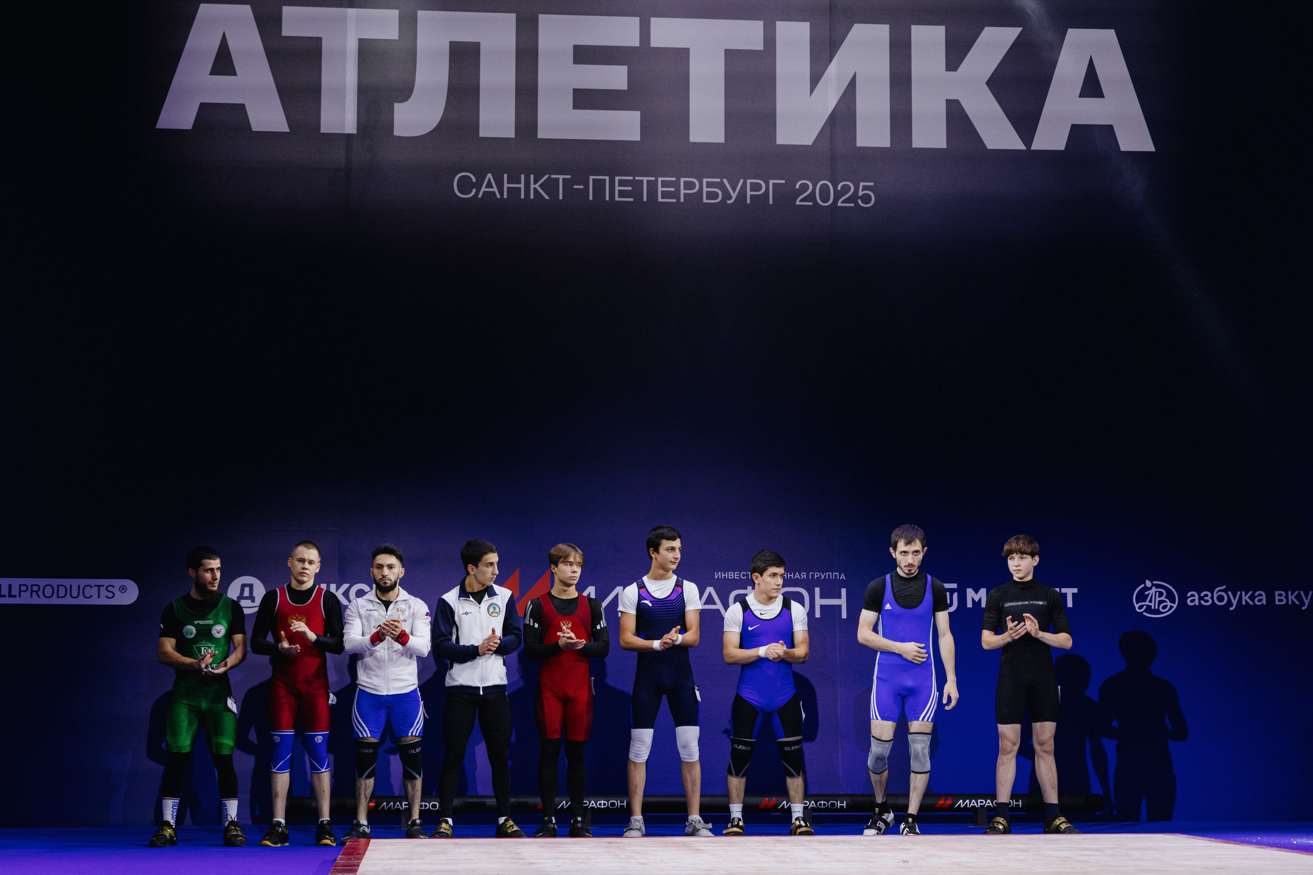 Чемпионат России по тяжелой атлетике 2025. Фотограф в Москве и Санкт-Петербурге Дарина