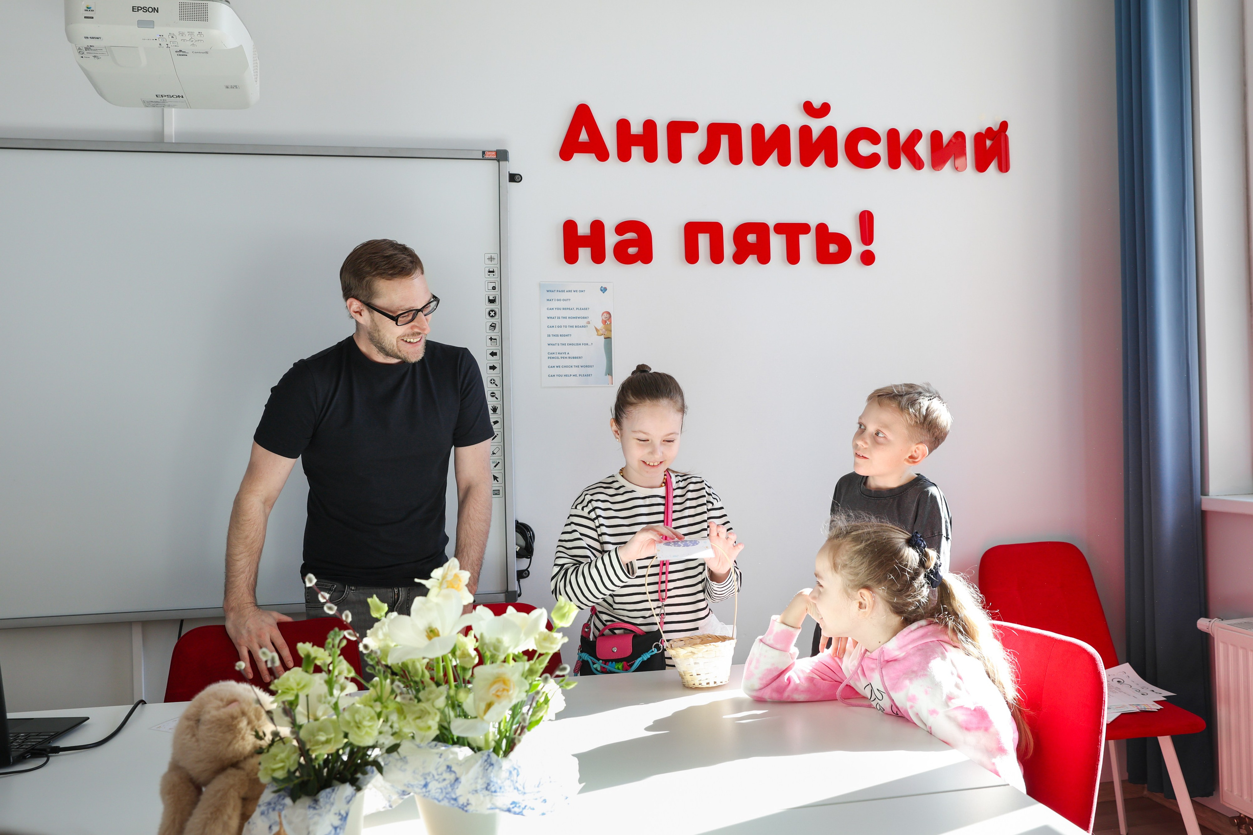 Бритландия. Фотограф Дарья Попова