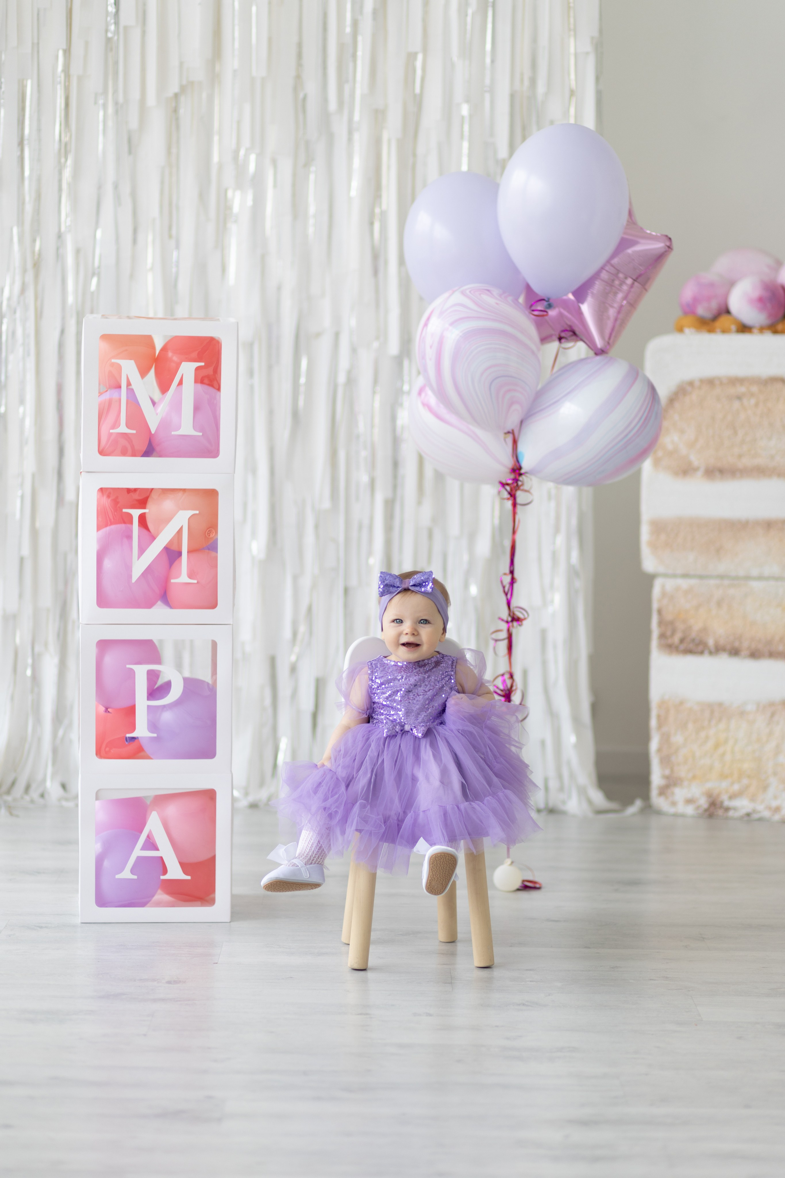 1 годик Мире. Детский и семейный фотограф в Чите Анастасия Шубина