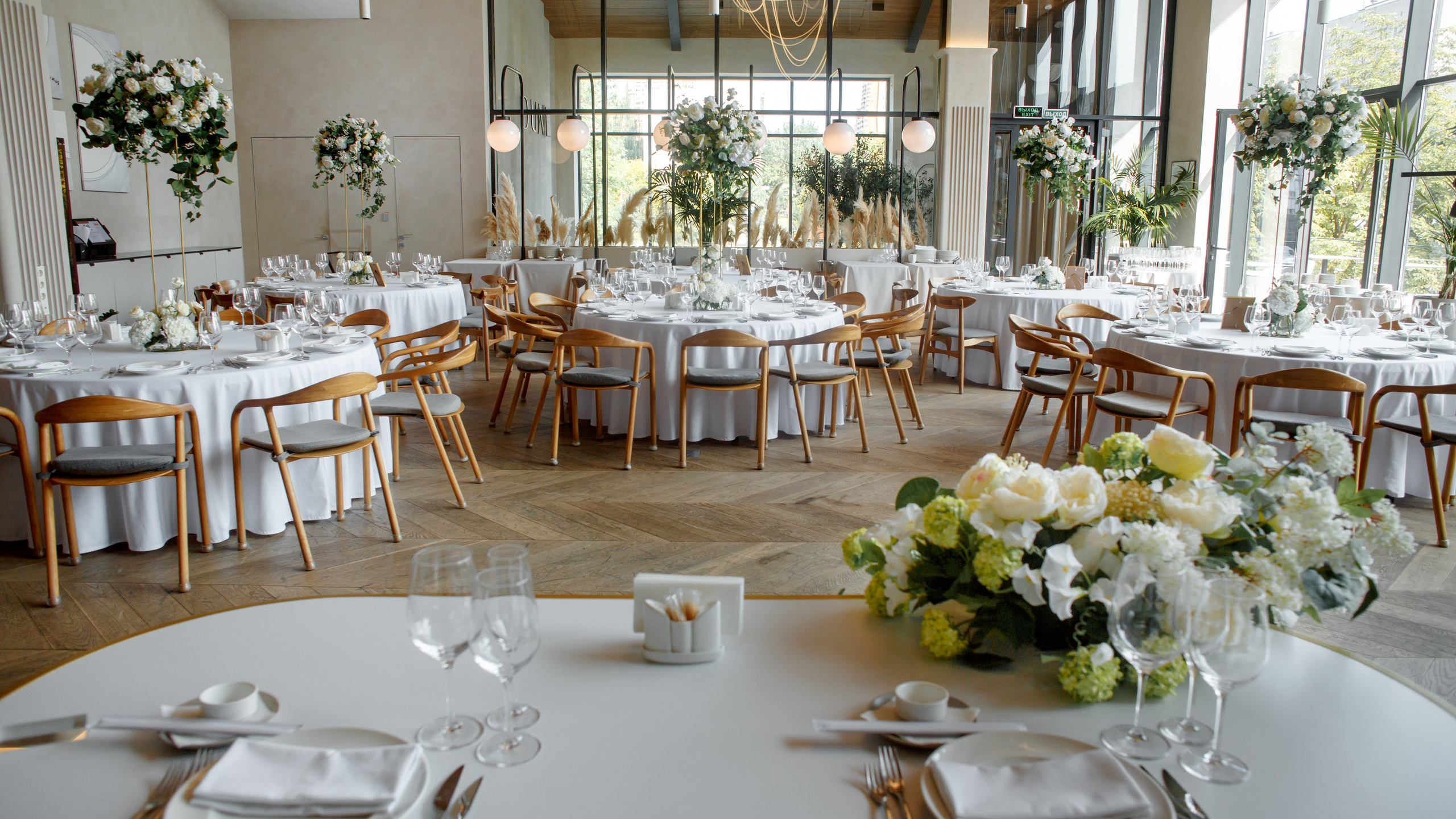 Дюна свадебный. Студия декора Подзюм