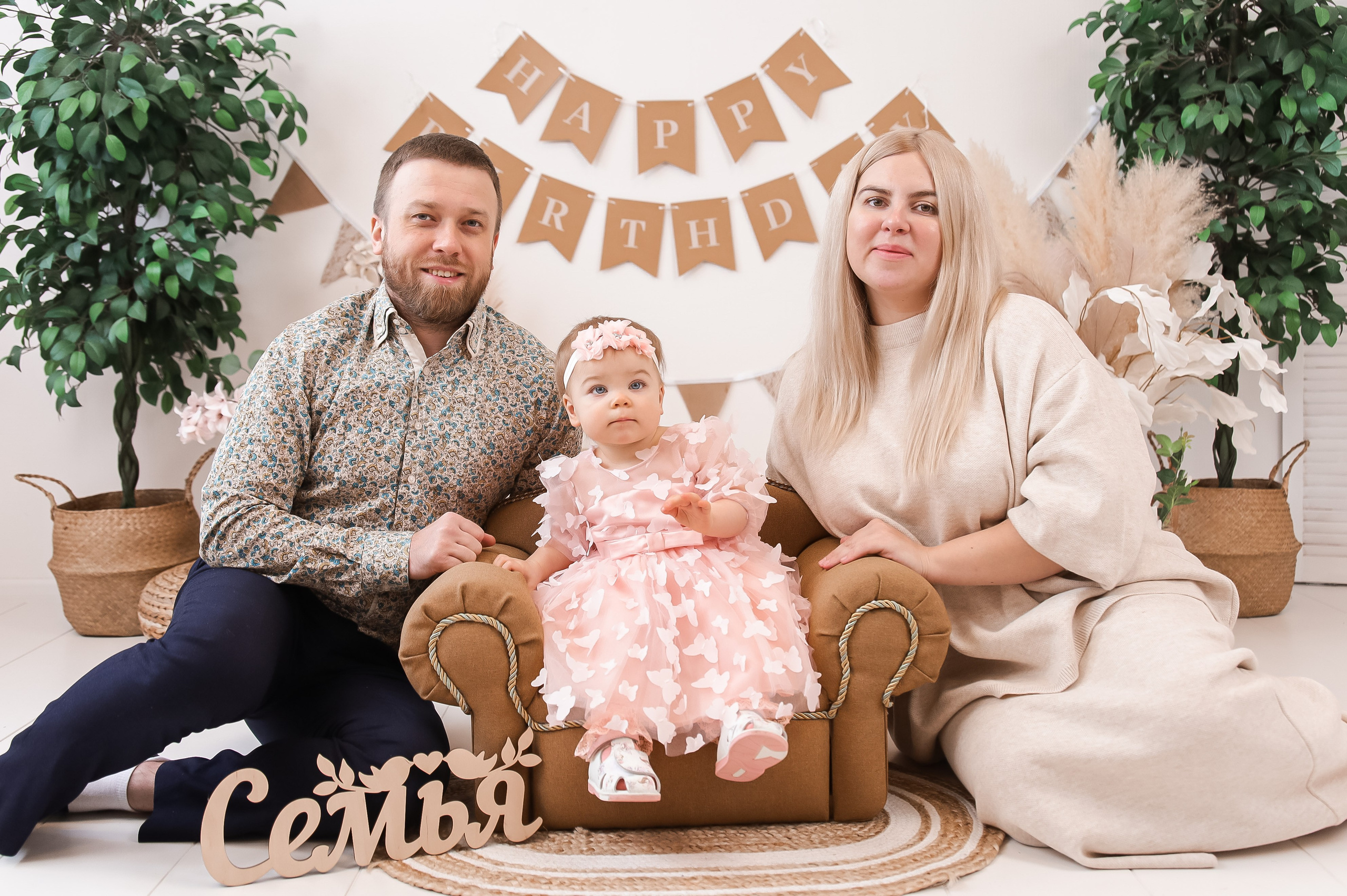 1й Годик Есении. Детский и Семейный фотограф в Санкт-Петербурге. Детская Фотостудия «FAMILY STORY»