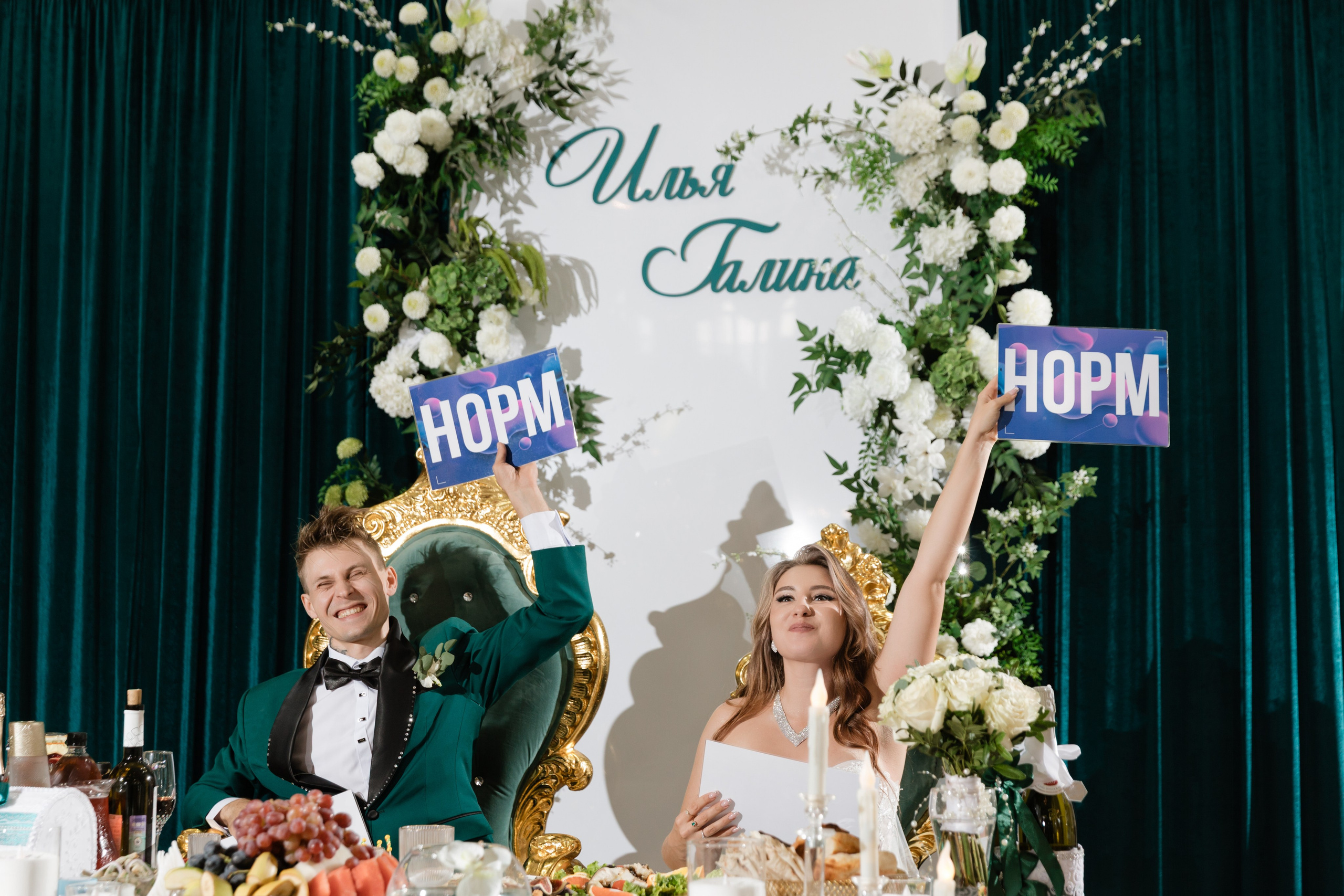 Илья и Галина. Свадебный и семейный фотограф Белово Анастасия Пьянкова