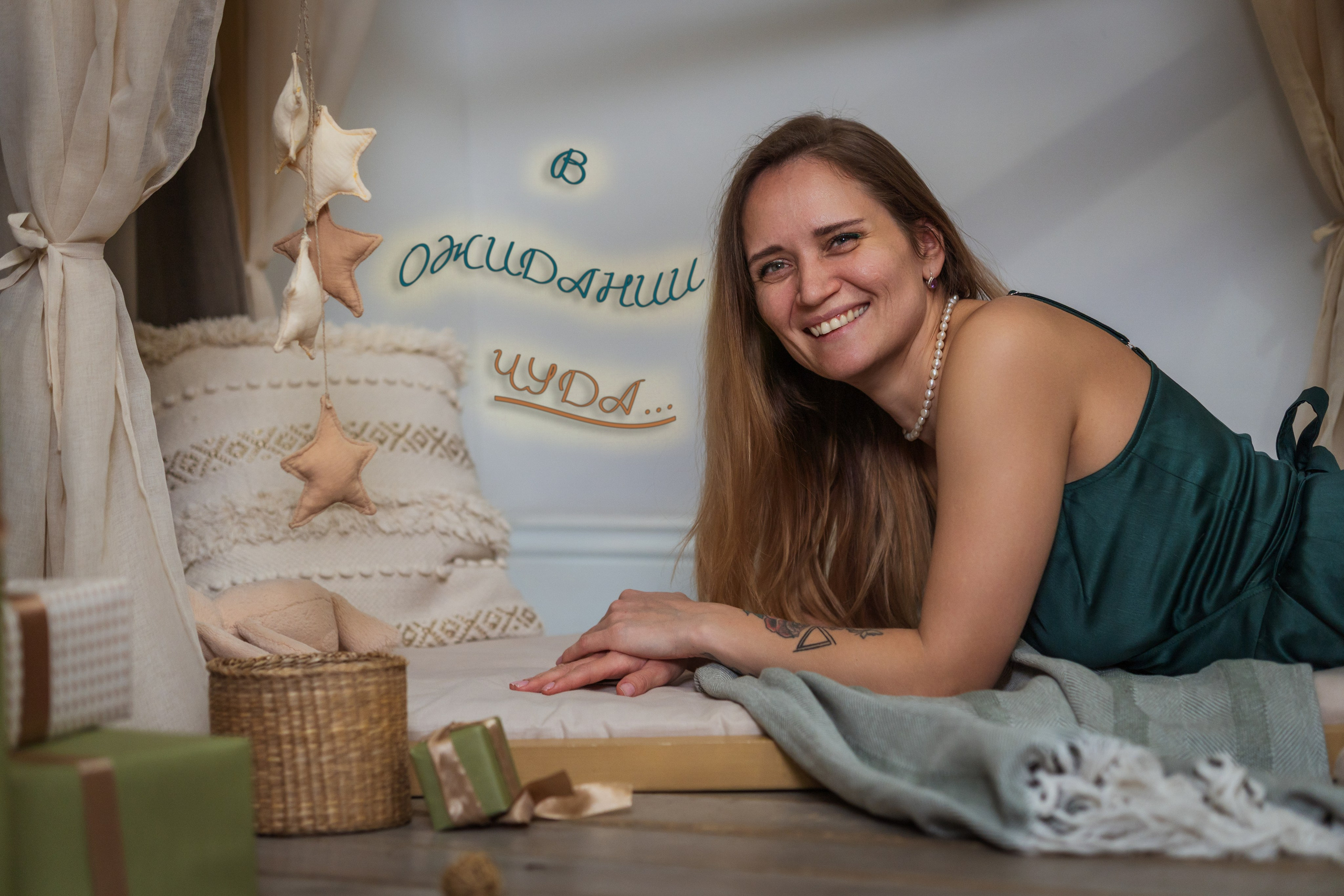 Портретный, репортажный и свадебный фотограф в Екатеринбурге Денис Южаков