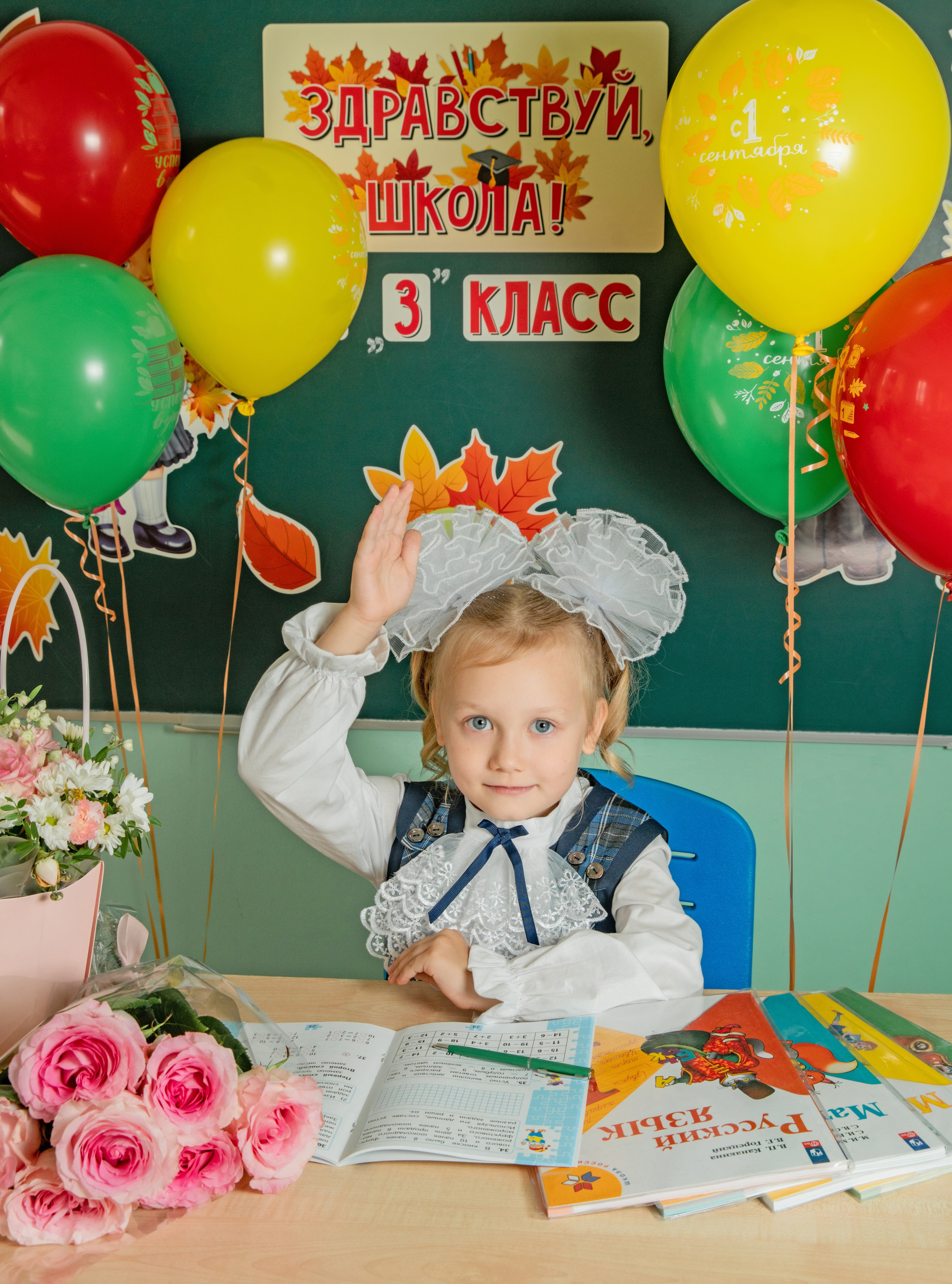 Первое сентября. Семейный и детский фотограф в Нижнем Новгороде