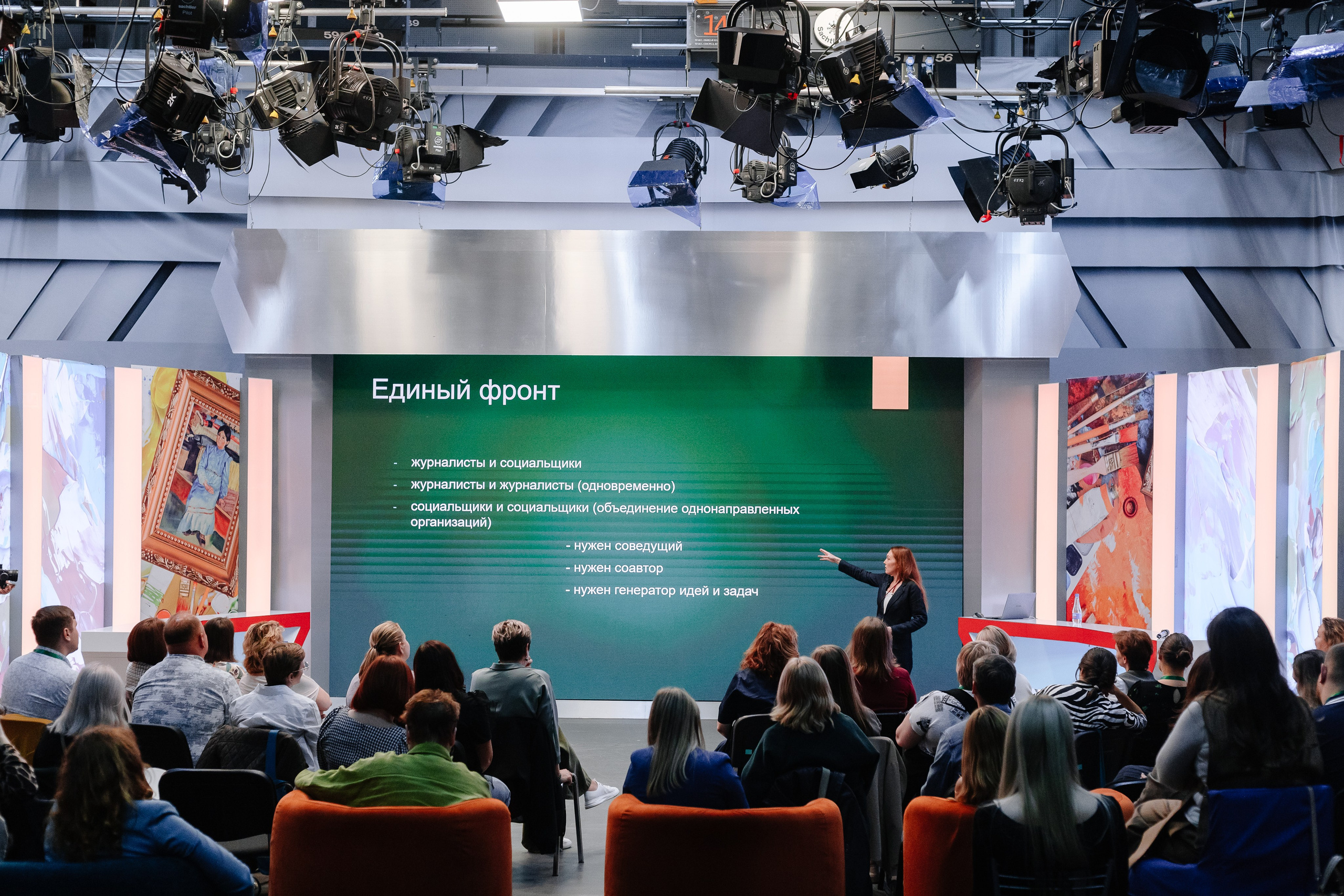 Репортажная съемка, Мероприятия, Корпоративы, Концерты. Свадебный и Портретный Фотограф в Уфе Михаил Землянов