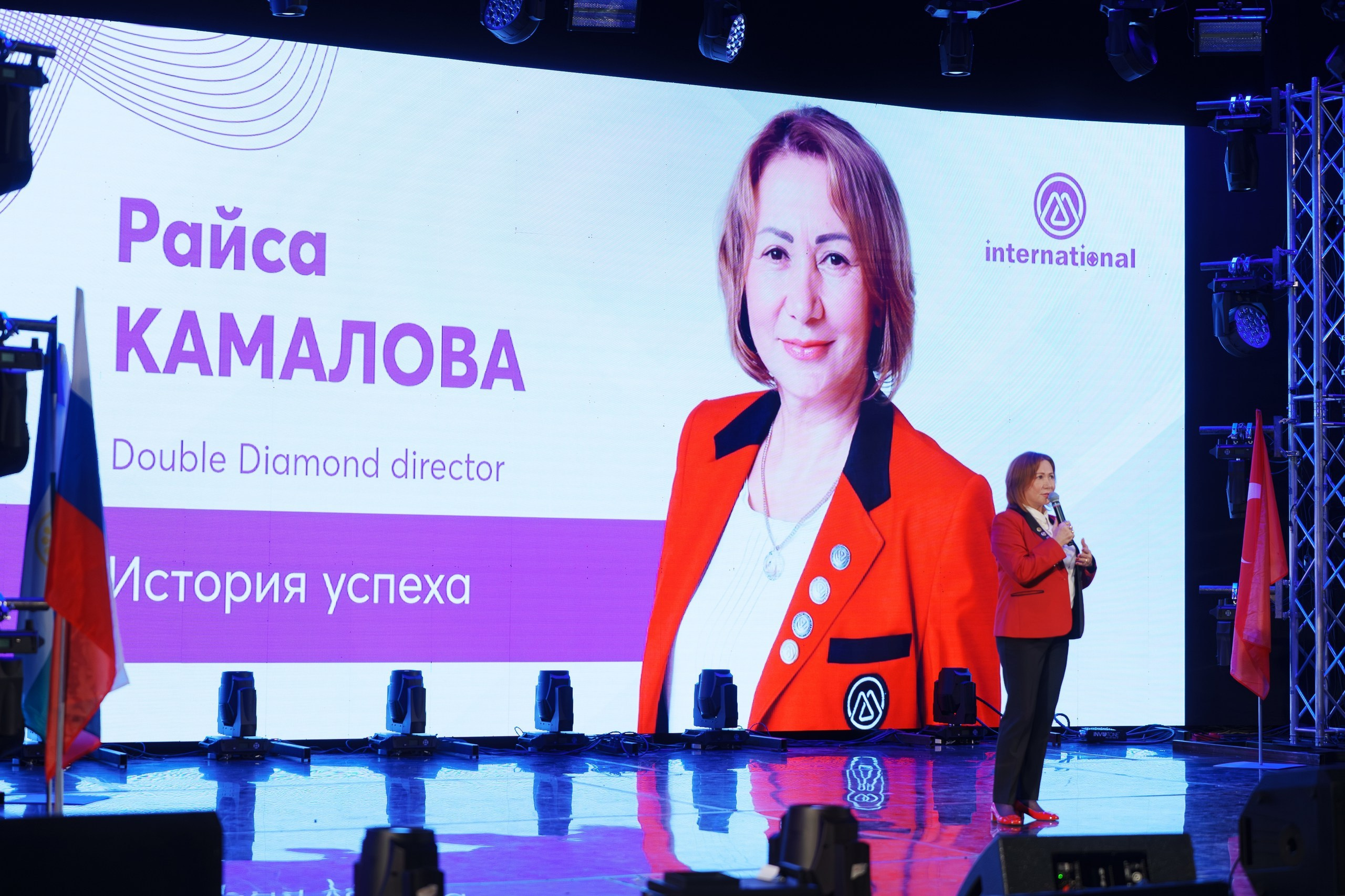 Фотосъёмка конференции M International в ДК «Юбилейный»