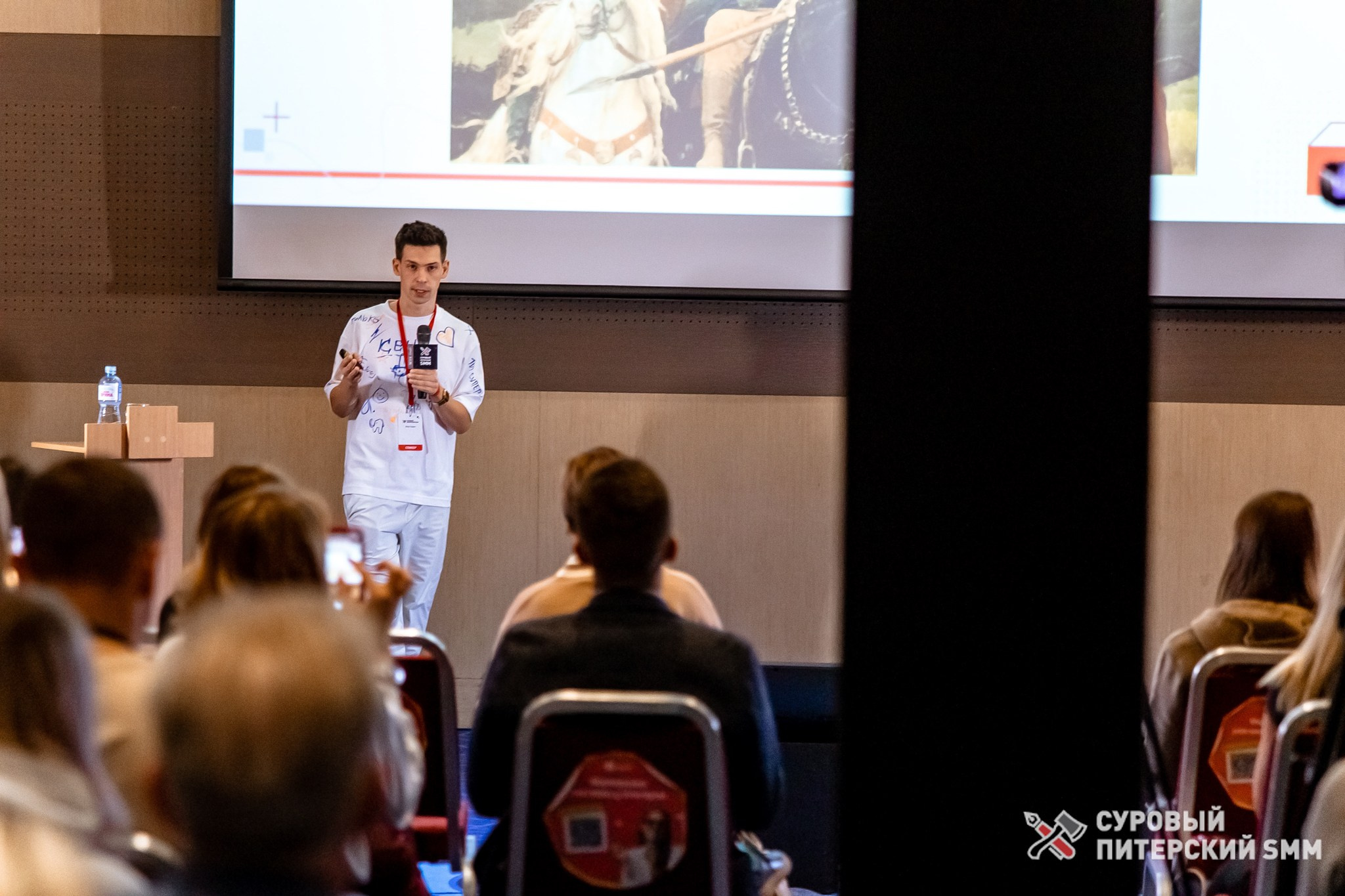 Репортаж конференции «Суровый Питерский SMM». Фотограф в Санкт-Петербурге Ефремова Наталья