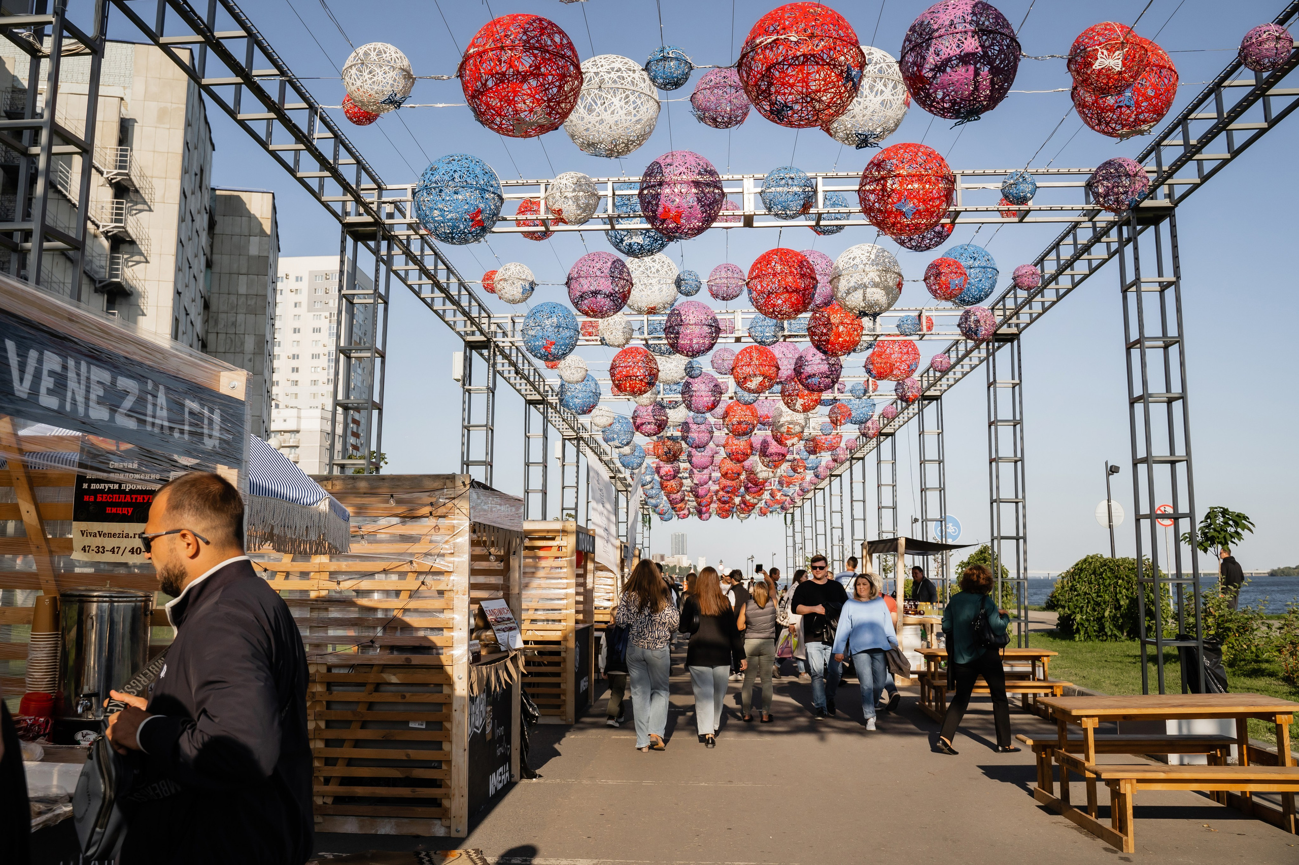 ИМЕНА Фестиваль Музыки. Пазл —организация фестивалей, ярмарок, выставок в Саратове