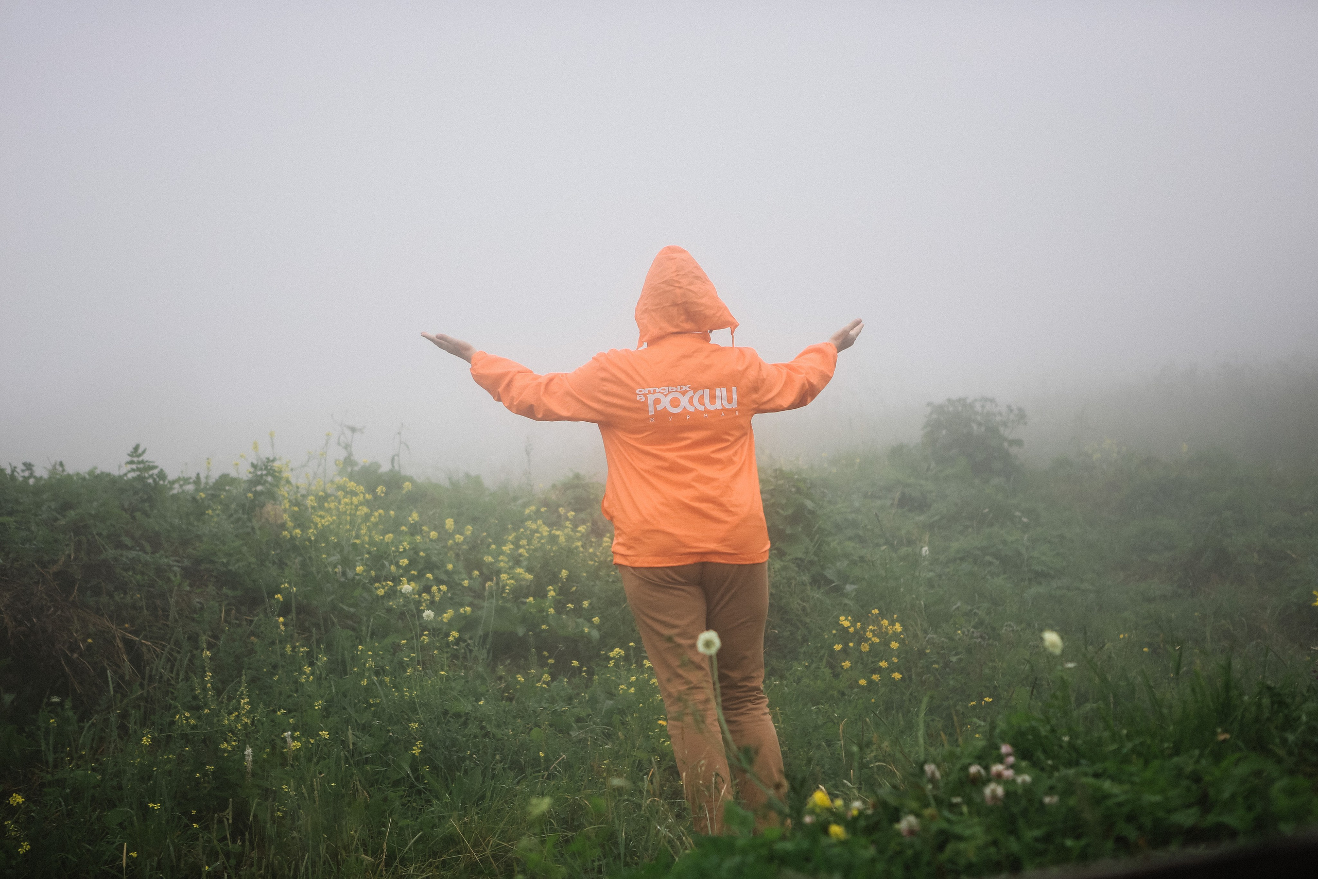 Пресс-тур для Неизвестного Кавказа. Свадебный и портретный фотограф в Пятигорске, КМВ — Власова Юля