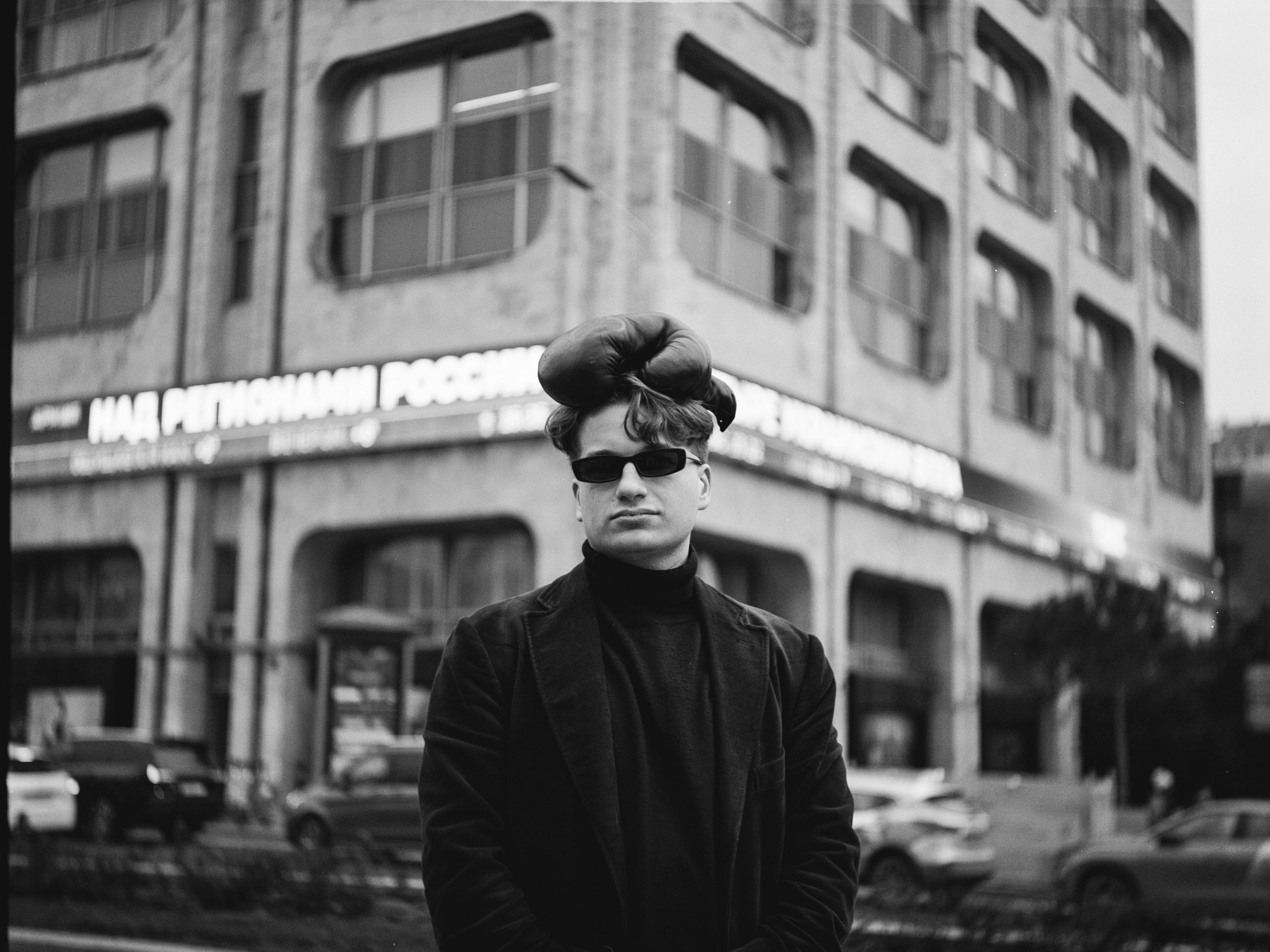 Ваня. Главная