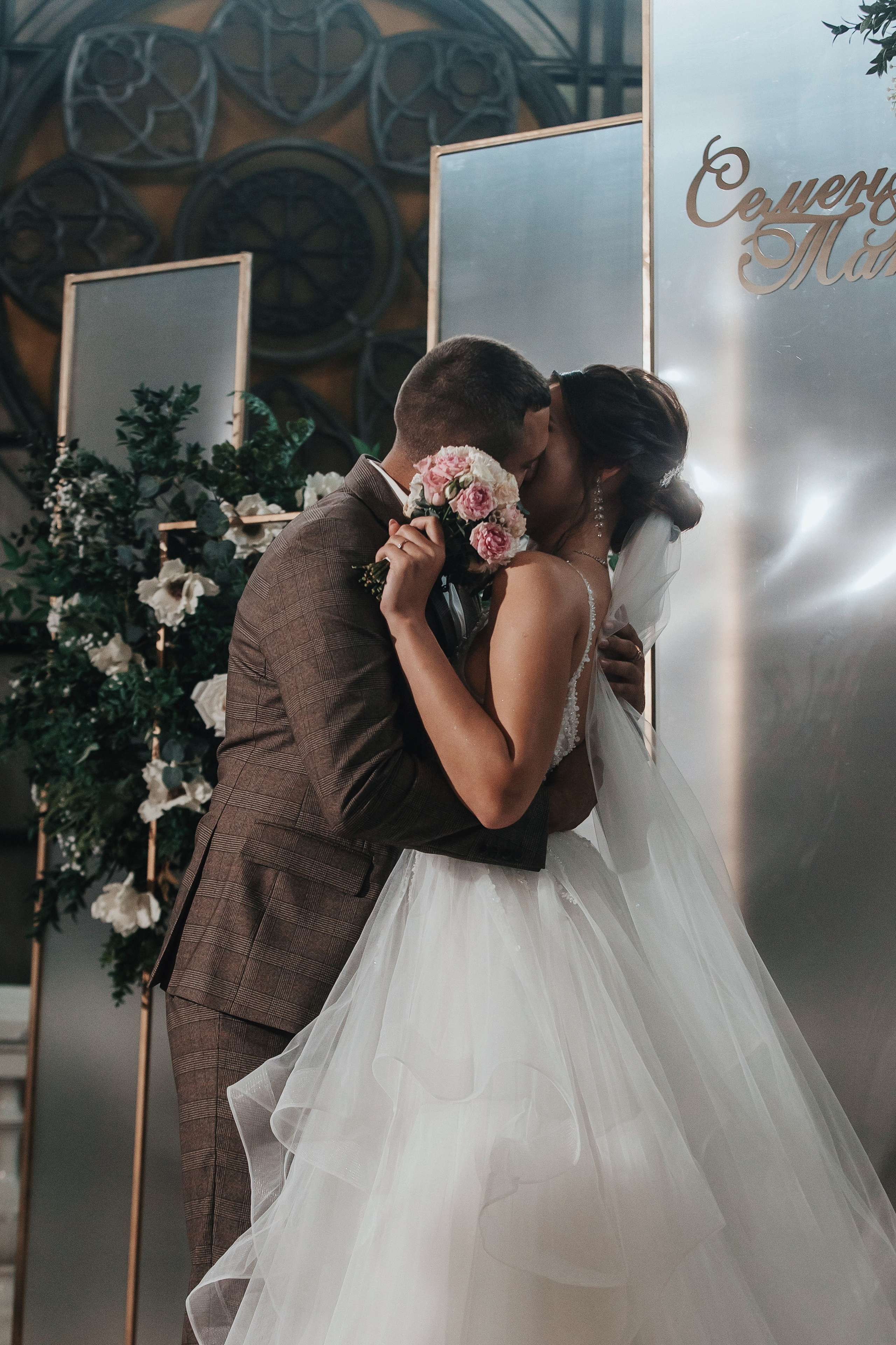 Семён & Татьяна. Алёна Киселёва | фотограф