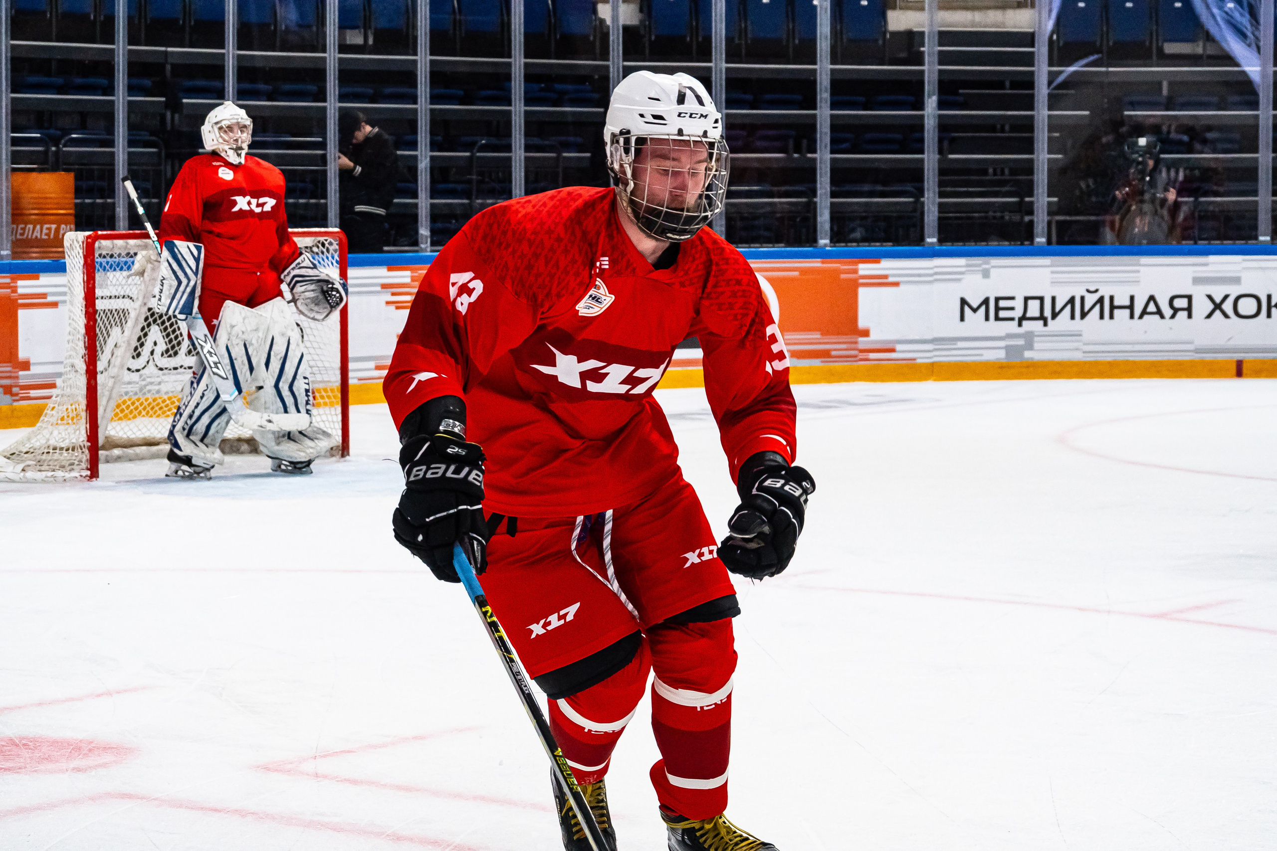Media Hockey League. Спортивный фотограф | Москва