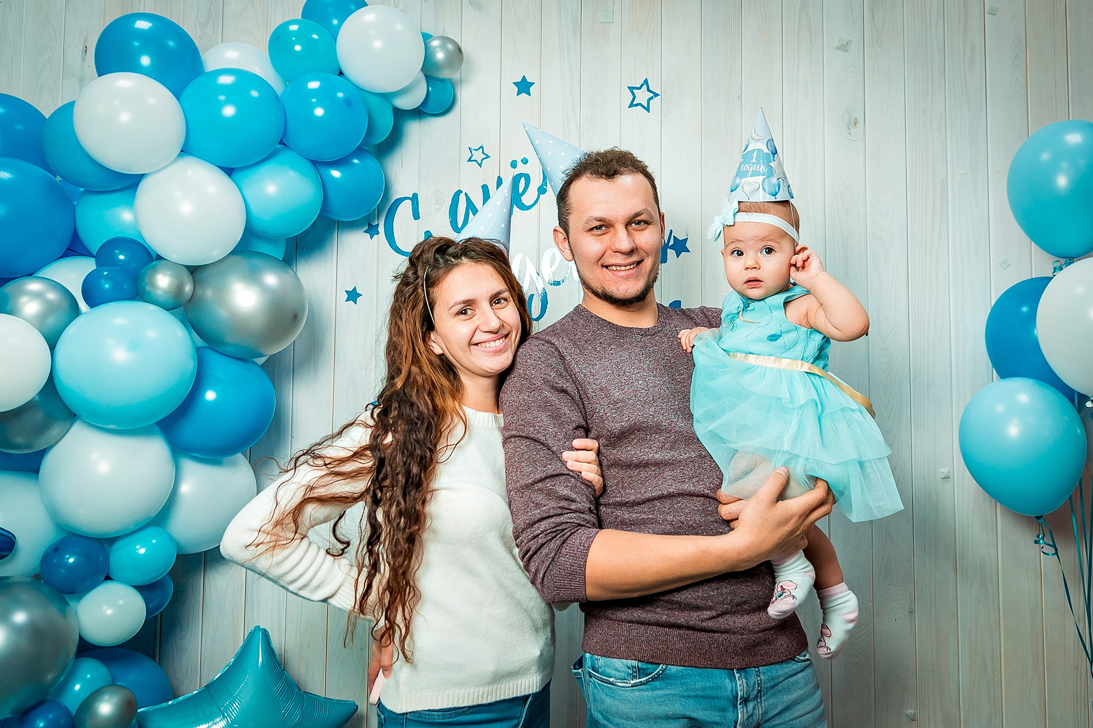 Детские праздники. Фотограф Комаров Сергей