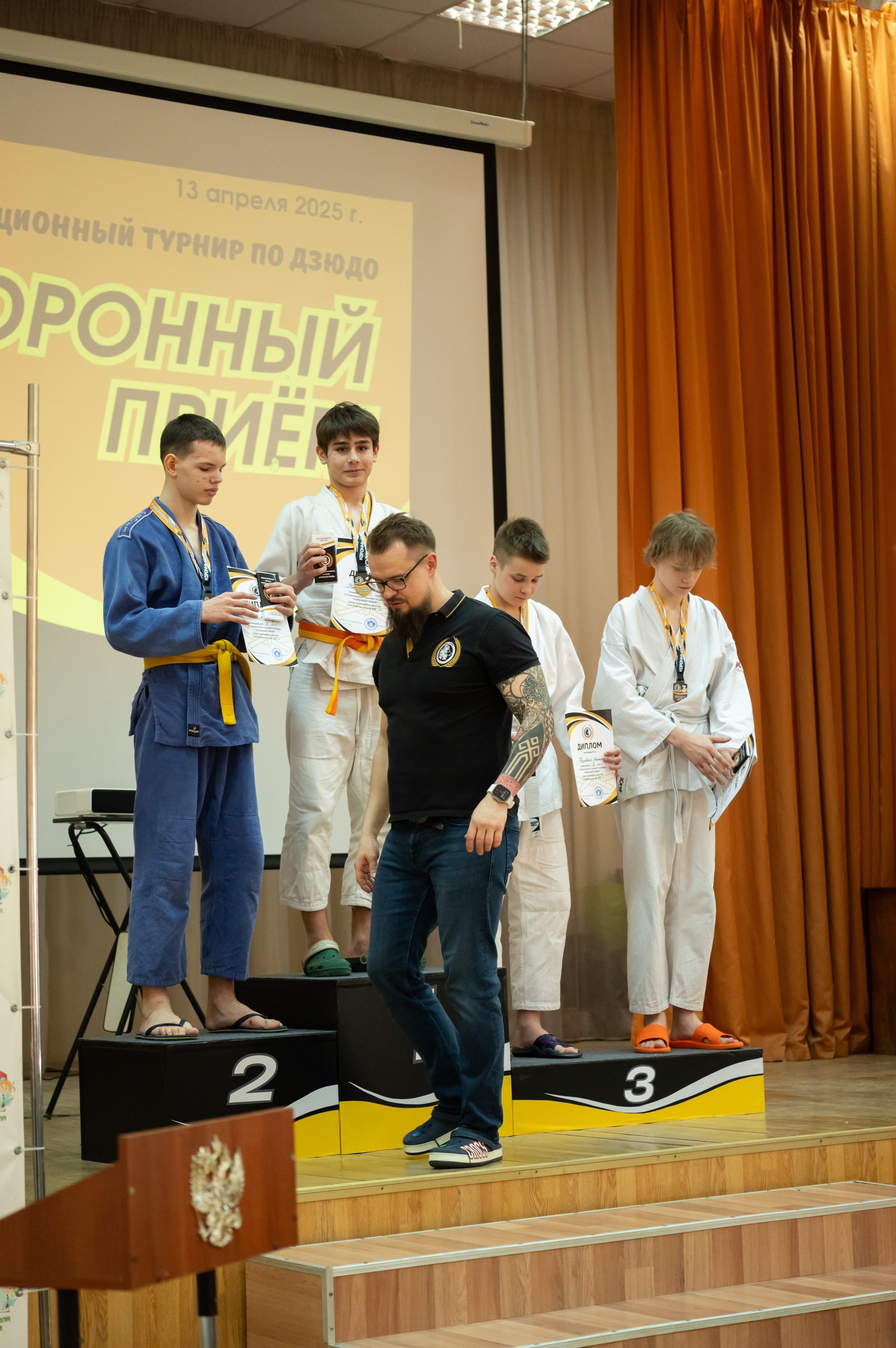 Спортивные соревнования по Дзюдо. Детский и семейный фотограф г. Москва Оксана Катаджи