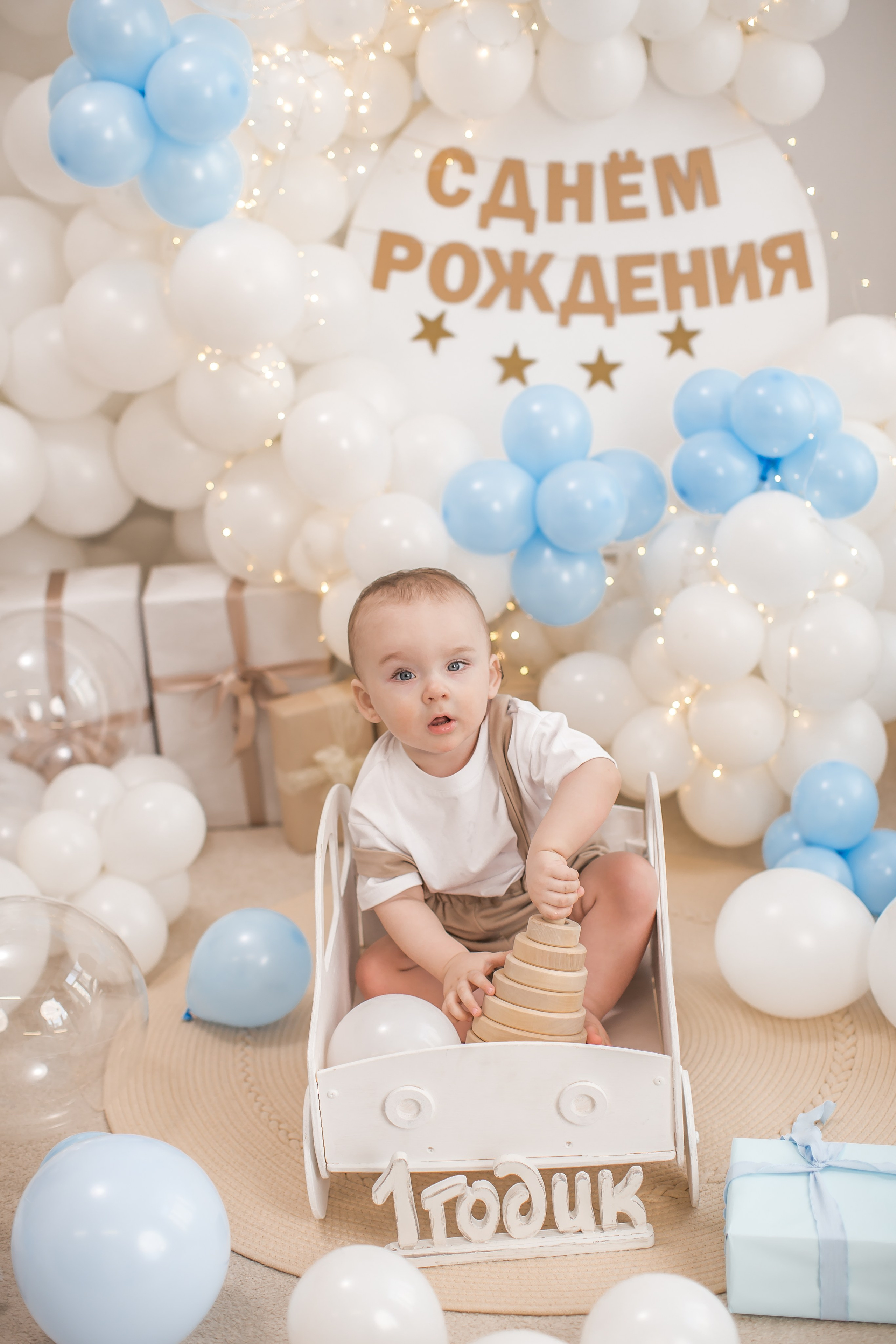 Именинники 1 — 3 года 26 г. Детский семейный фотограф на первый годик город Новосибирск Дымова Светлана пакеты всё включено 1-3 года