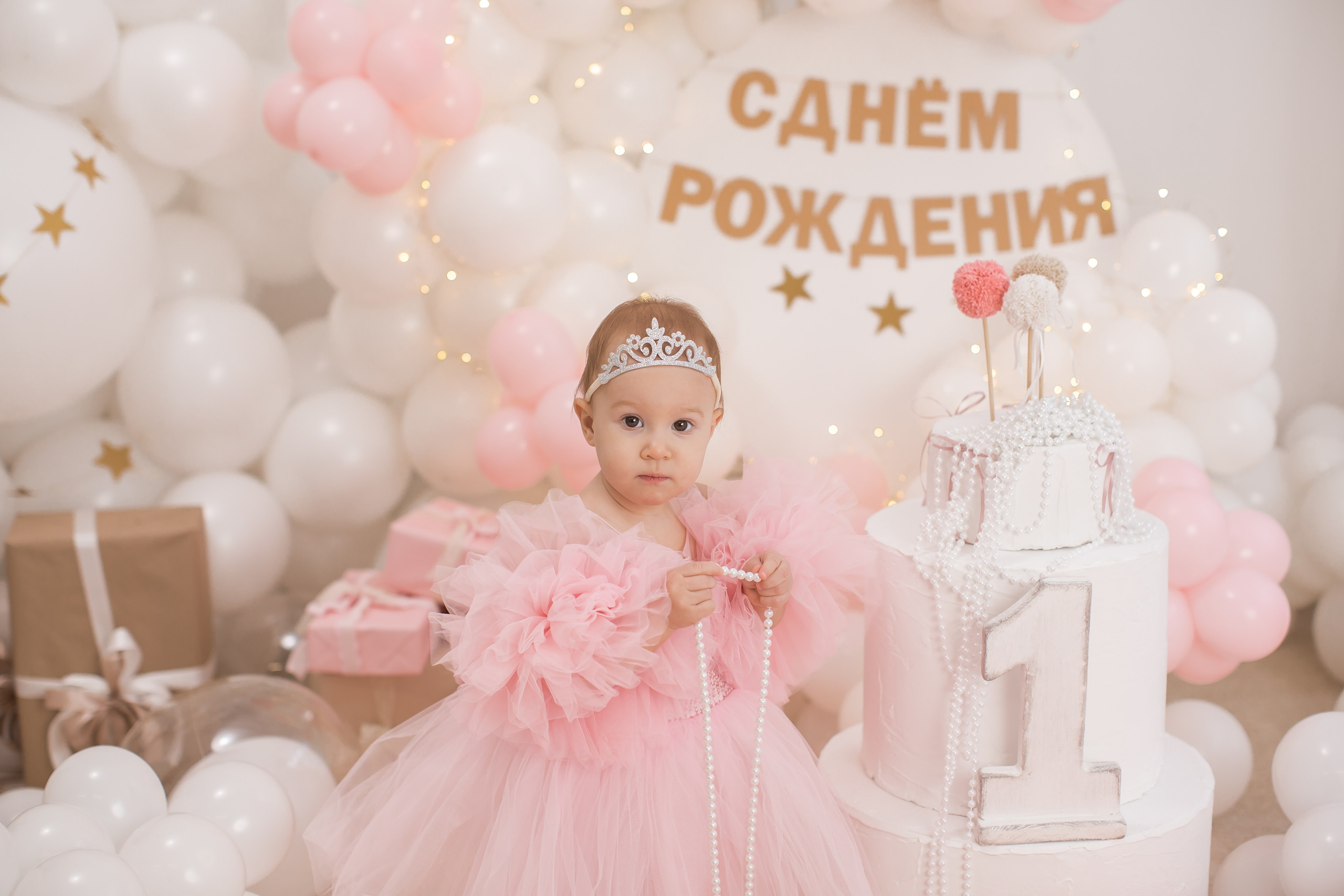 Именинники 1 — 3 года 26 г. Детский семейный фотограф на первый годик город Новосибирск Дымова Светлана пакеты всё включено 1-3 года