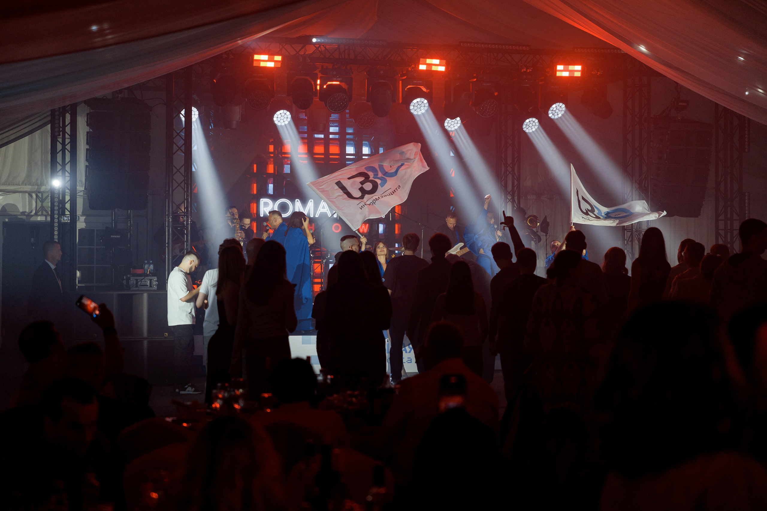 Тимбилдинг и корпоратив Информзащита. Свадебный репортажный фотограф в Москве